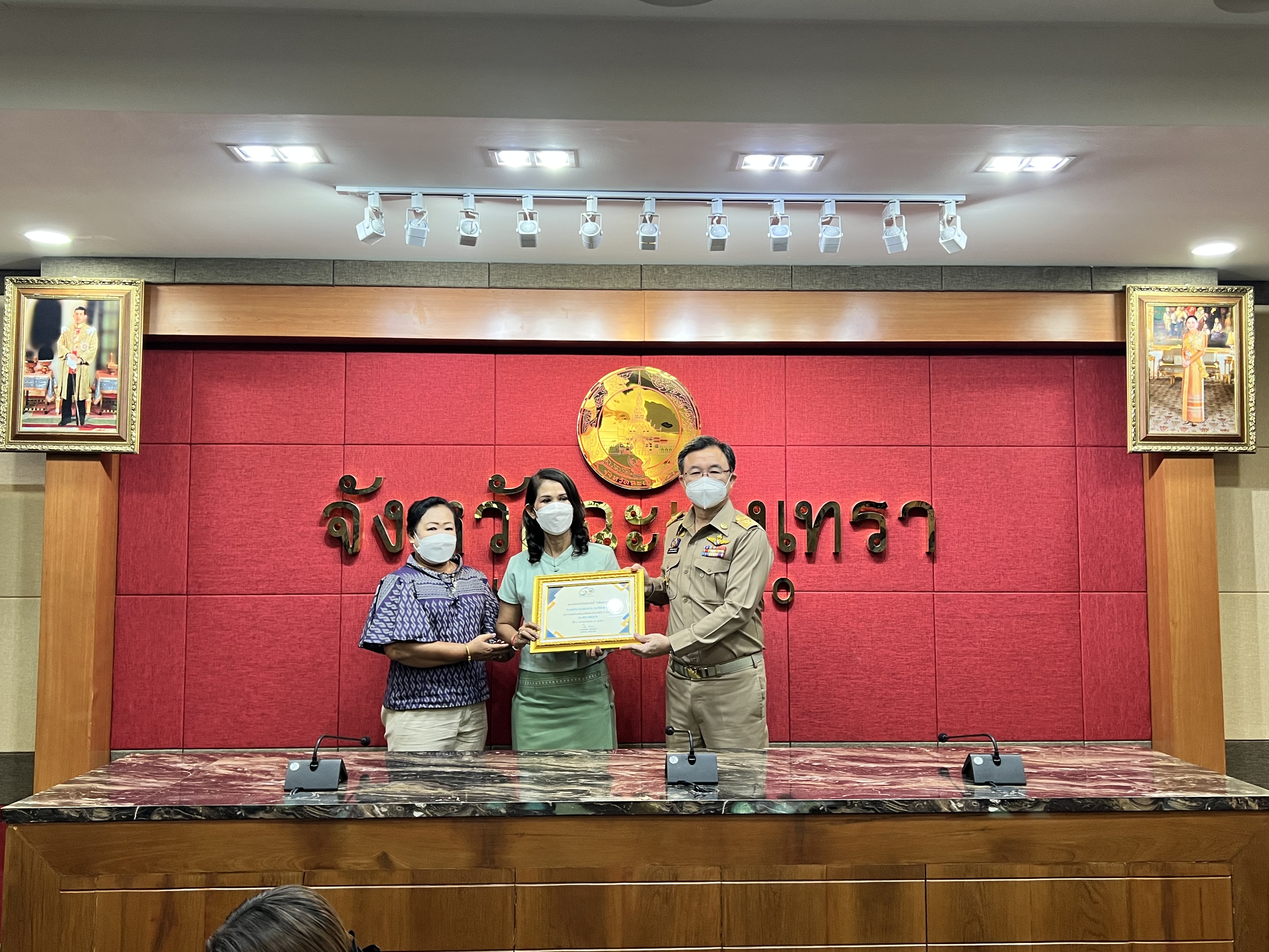 ??พช. แปดริ้วร่วมประชุมหัวหน้าส่วนจังหวัด – เชิดชูเกียรติ สารสนเทศตำบลต้นแบบ ตำบลท่าข้าม อำเภอบางปะกง