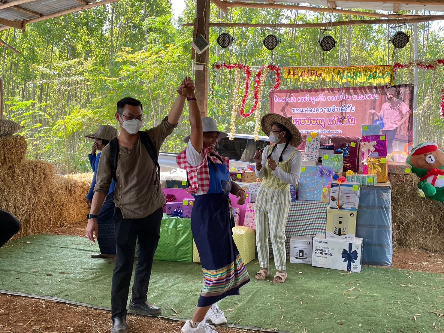 ??Happy work place พช. แปดริ้ว ทำงานอย่างมีความสุข