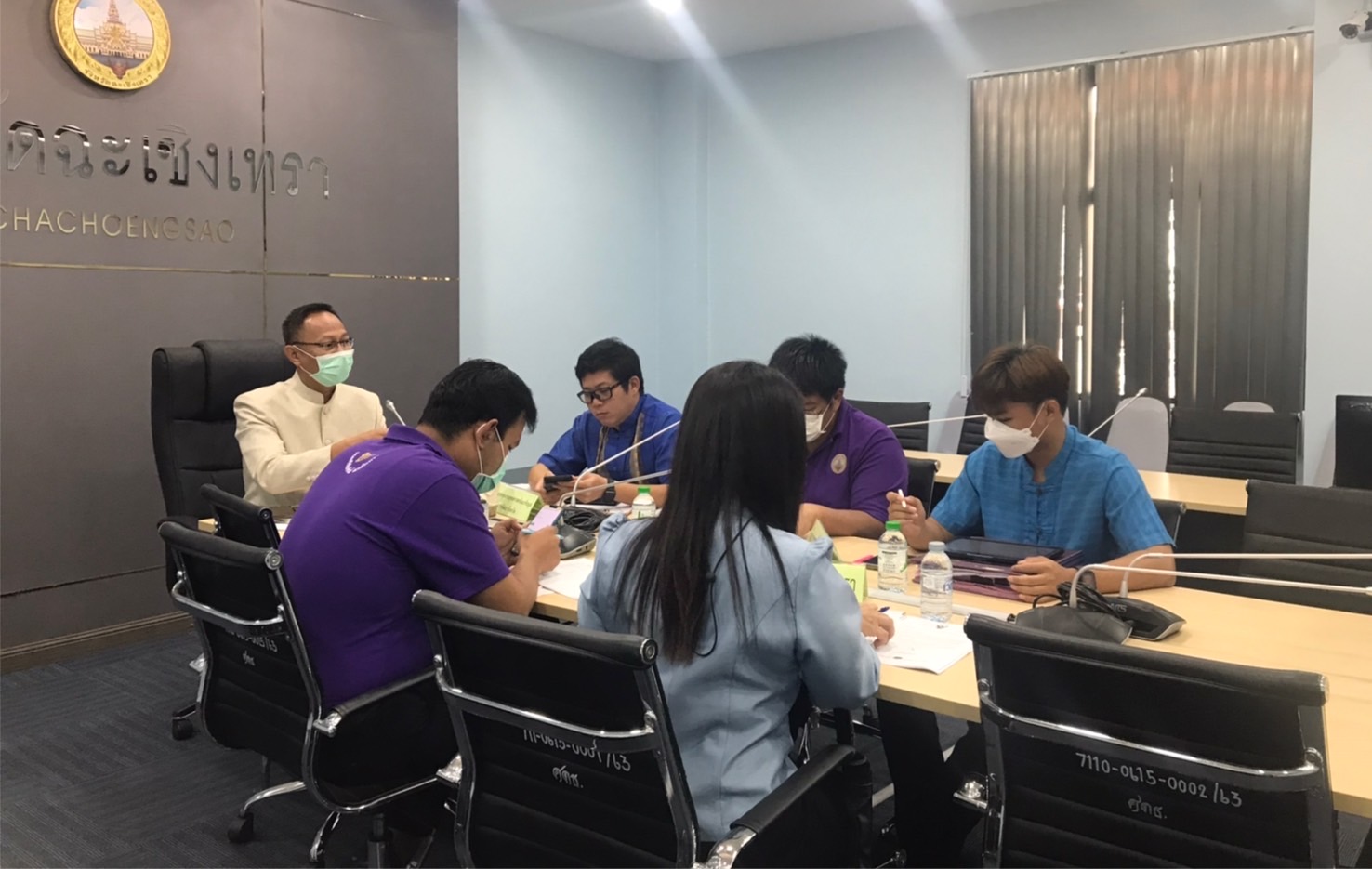 ?? พช. ฉะเชิงเทรา ร่วมประชุมหารือการดำเนินงานแก้ไขปัญหาความยากจนแบบบูรณาการจังหวัดฉะเชิงเทรา