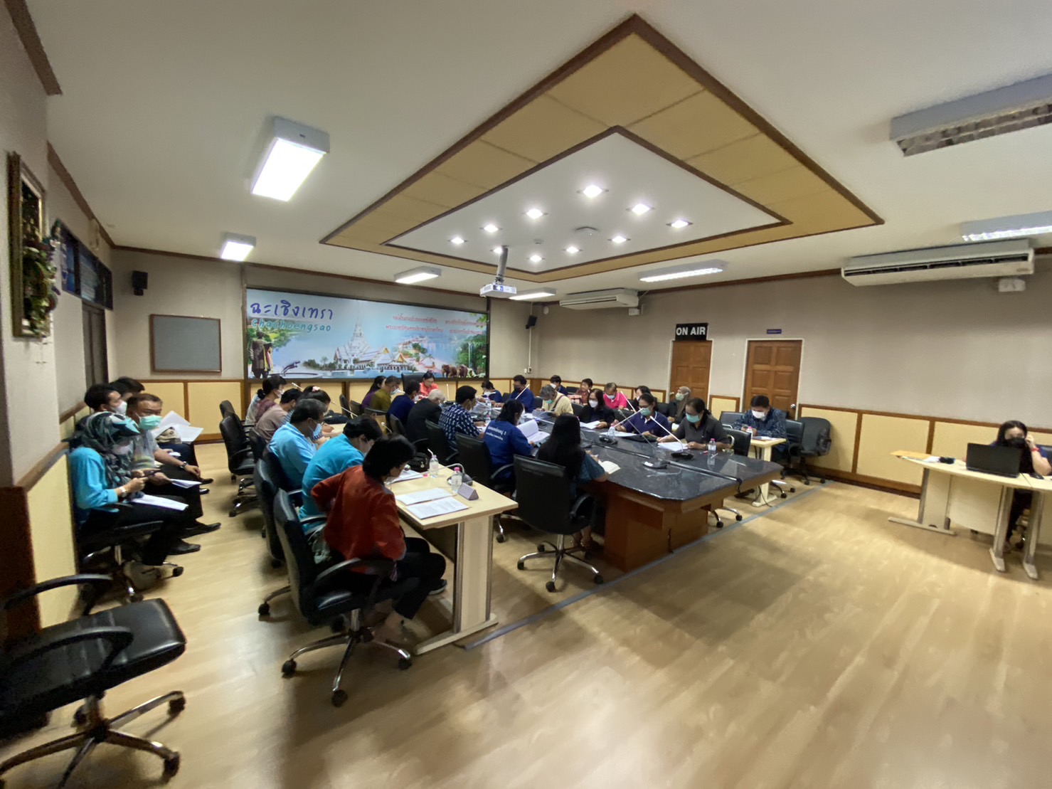 ?? พช. ฉะเชิงเทรา จัดประชุมคณะกรรมการชมรมผู้นำอาสาพัฒนาชุมชน (ผู้นำ อช.)