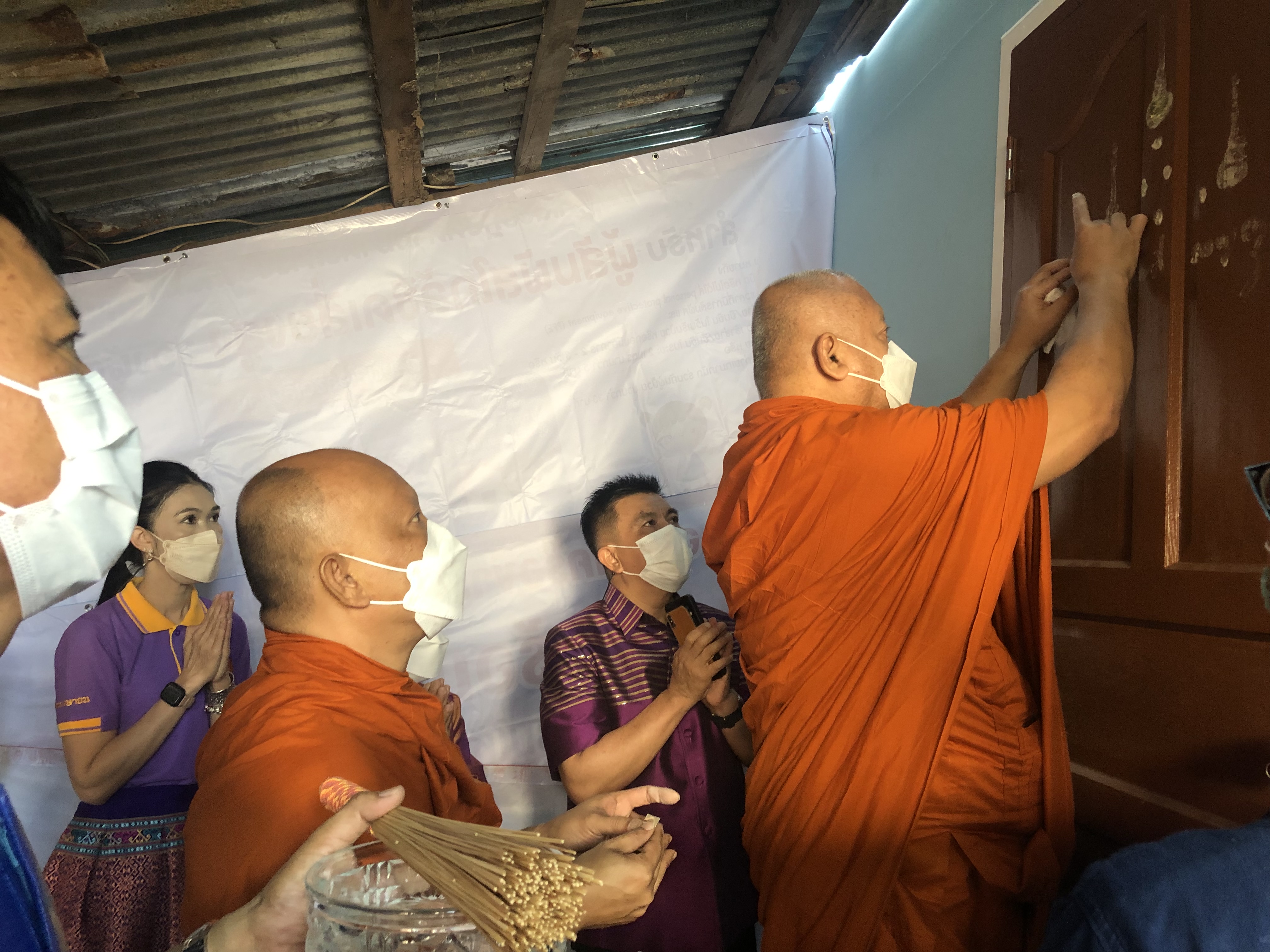 ??จังหวัดฉะเชิงเทรา ส่งมอบบ้าน “บ้านห่วงใยจากใจ GLO” แก่ครัวเรือนยากจน (TPMAP) มูลค่ารวมกว่า 300,000 บาท !!