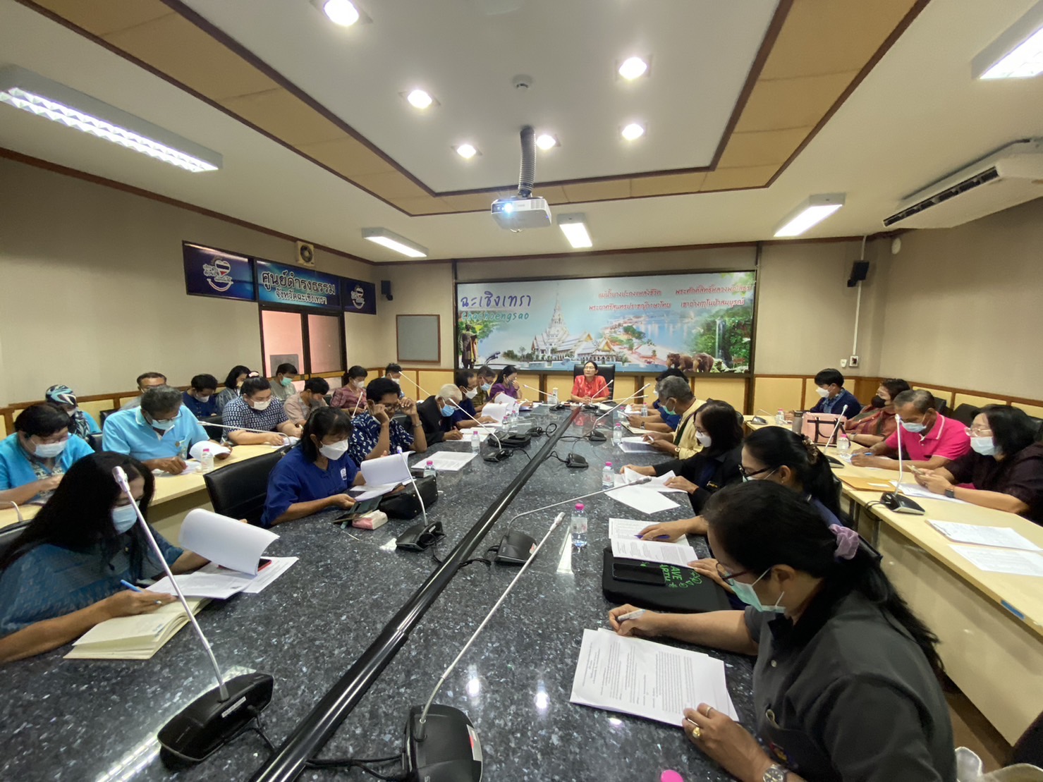 ?? พช. ฉะเชิงเทรา จัดประชุมคณะกรรมการชมรมผู้นำอาสาพัฒนาชุมชน (ผู้นำ อช.)