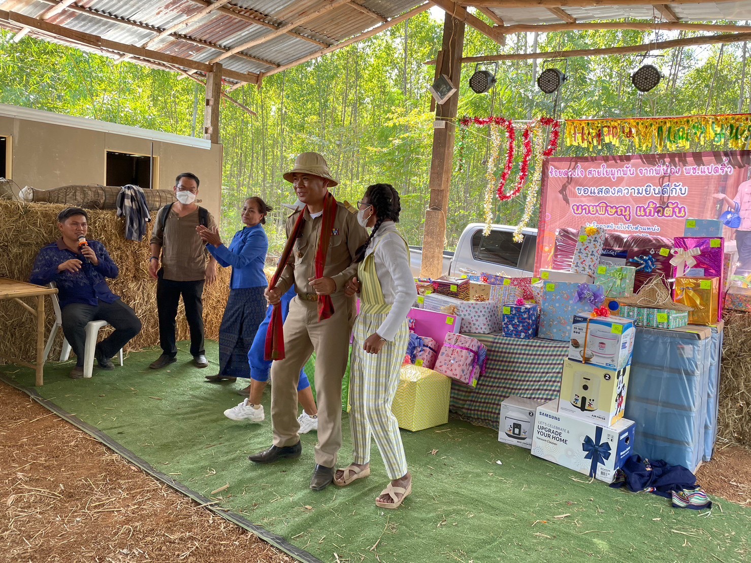 ??Happy work place พช. แปดริ้ว ทำงานอย่างมีความสุข