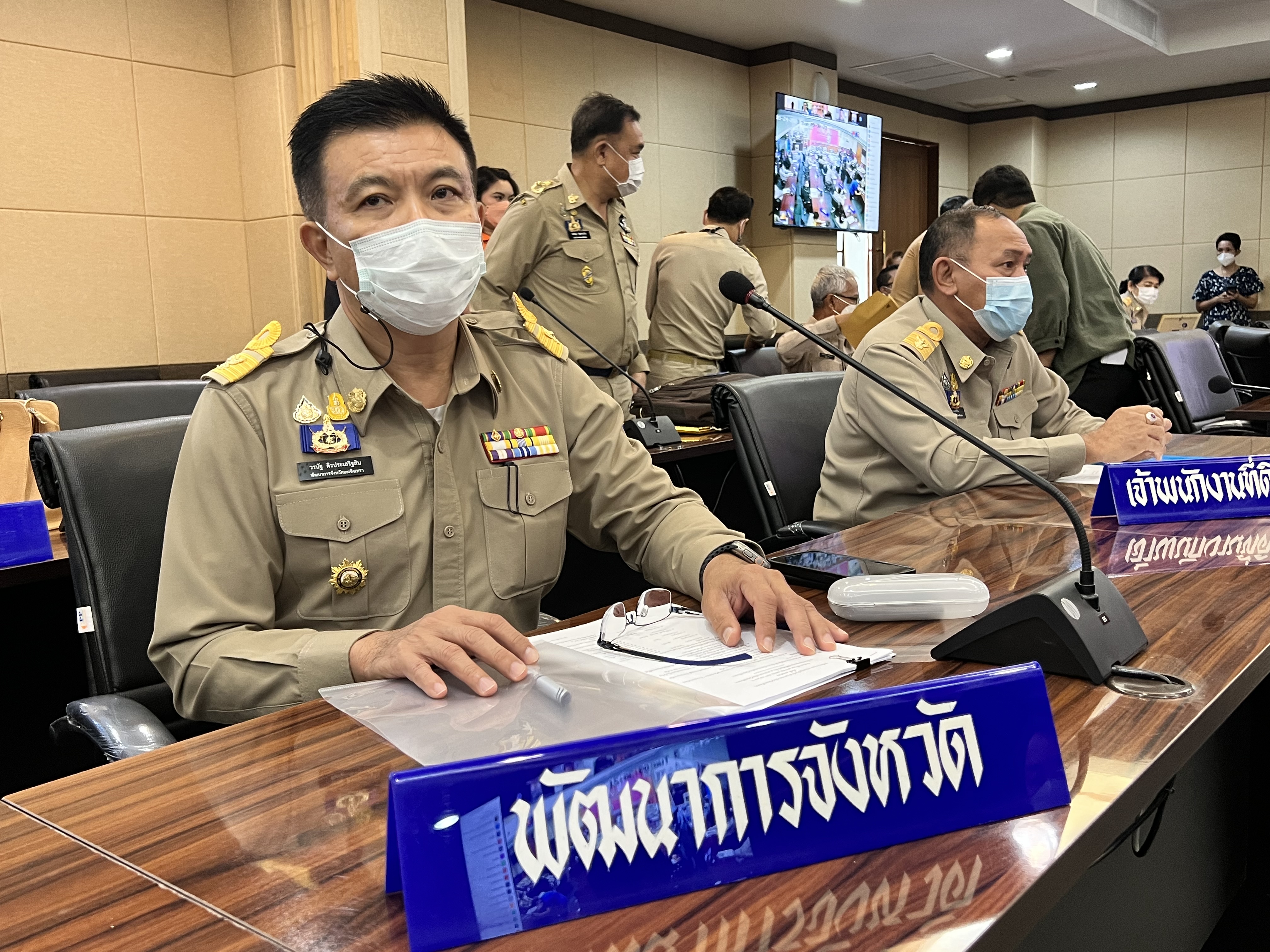 ??พช. แปดริ้วร่วมประชุมหัวหน้าส่วนจังหวัด – เชิดชูเกียรติ สารสนเทศตำบลต้นแบบ ตำบลท่าข้าม อำเภอบางปะกง
