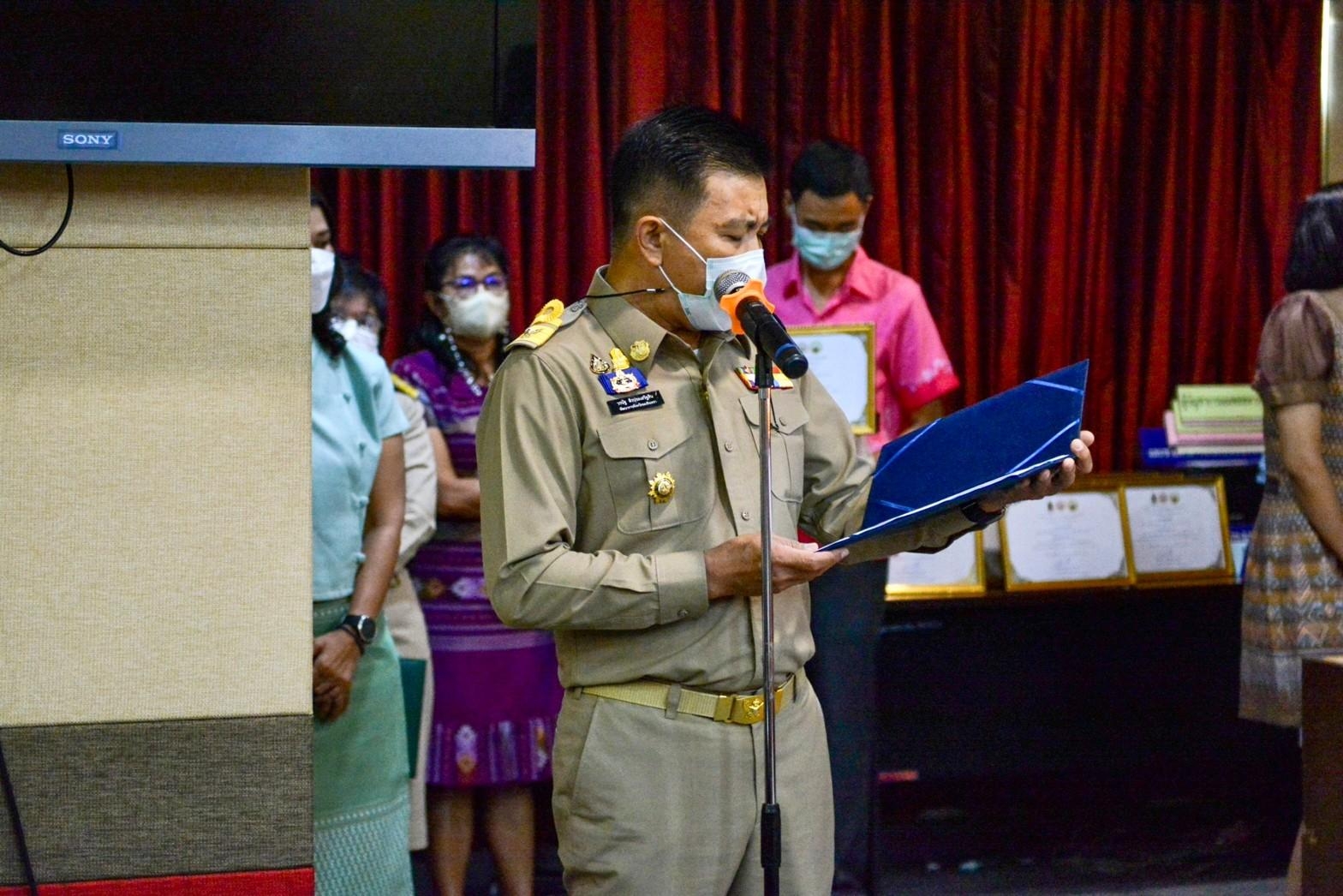 ??พช. แปดริ้วร่วมประชุมหัวหน้าส่วนจังหวัด – เชิดชูเกียรติ สารสนเทศตำบลต้นแบบ ตำบลท่าข้าม อำเภอบางปะกง