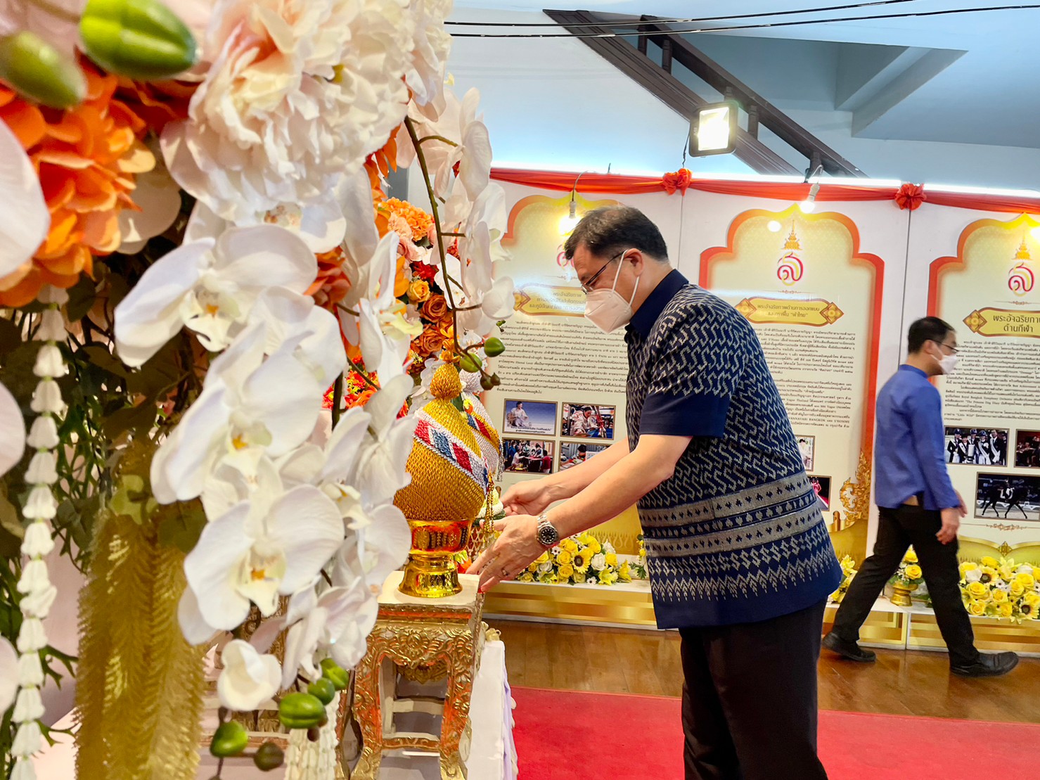 ??พช. ฉะเชิงเทรา จัดกิจกรรมเฉลิมพระเกียรติสมเด็จพระเจ้าลูกเธอ เจ้าฟ้าสิริวัณณวรี นารีรัตนราชกัญญา เนื่องในโอกาสวันคล้ายวันประสูติครบ 3 รอบ