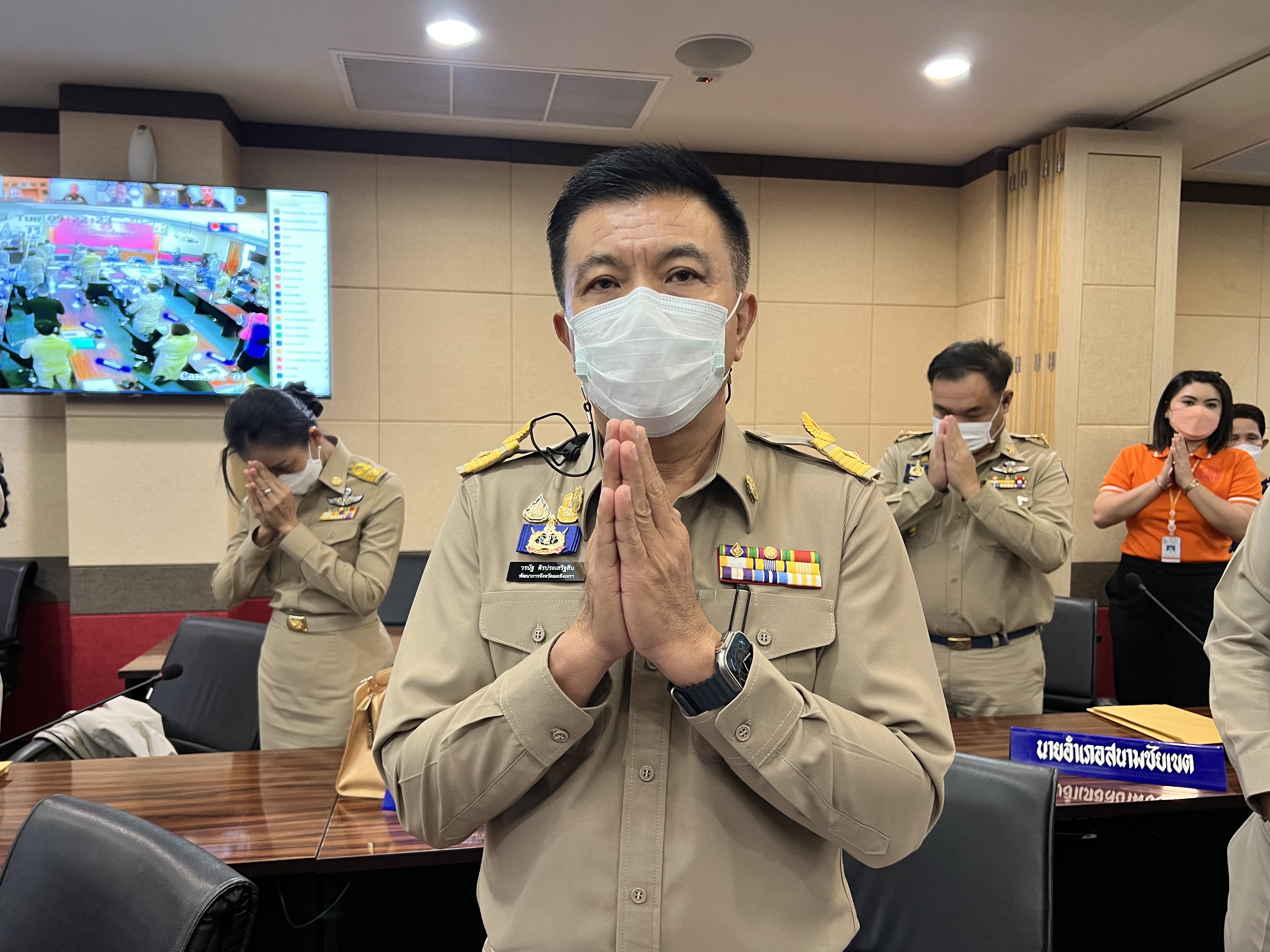 ??พช. แปดริ้วร่วมประชุมหัวหน้าส่วนจังหวัด – เชิดชูเกียรติ สารสนเทศตำบลต้นแบบ ตำบลท่าข้าม อำเภอบางปะกง