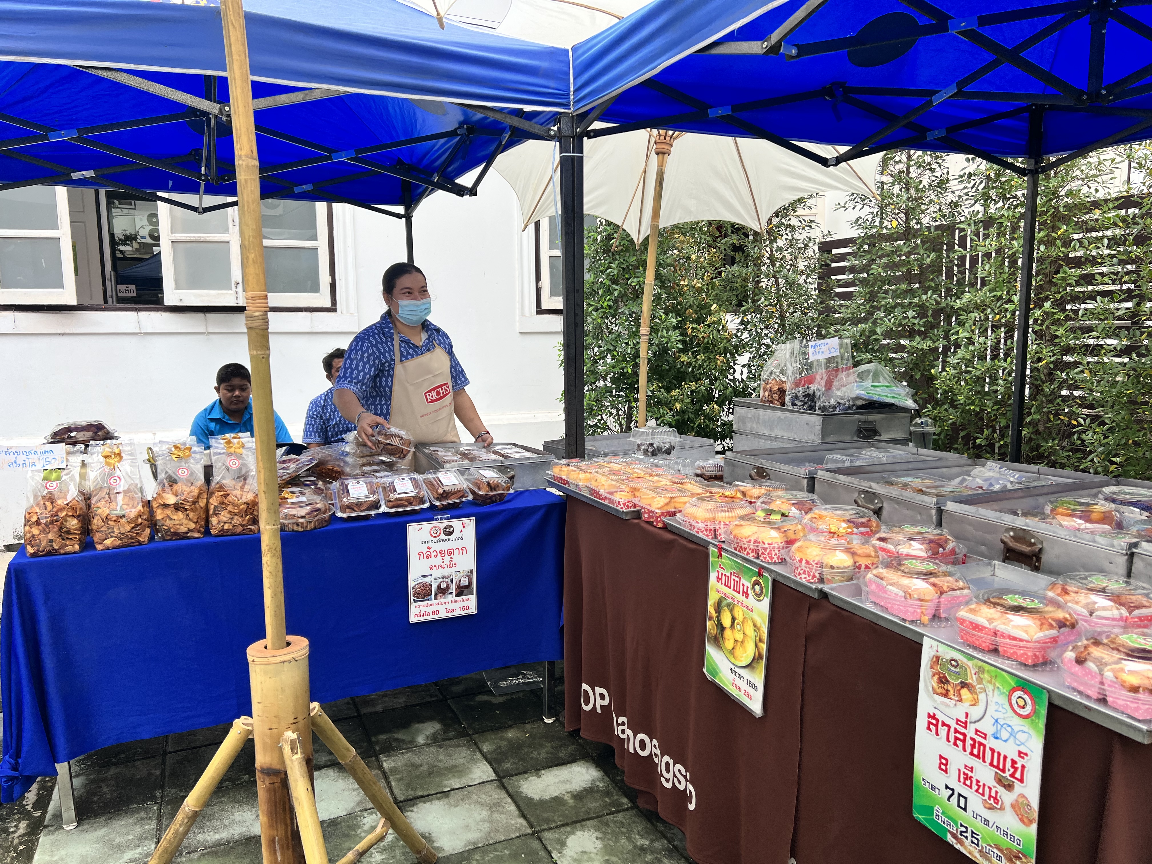 ??พช. ฉะเชิงเทรา ร่วมเป็นเจ้าภาพถวายปัจจัย ในพิธีบรรพชาอุปสมบท 99 รูป ถวายพระพรชัยมงคล แด่สมเด็จพระเจ้าลูกเธอ เจ้าฟ้าพัชรกิติยาภาฯ