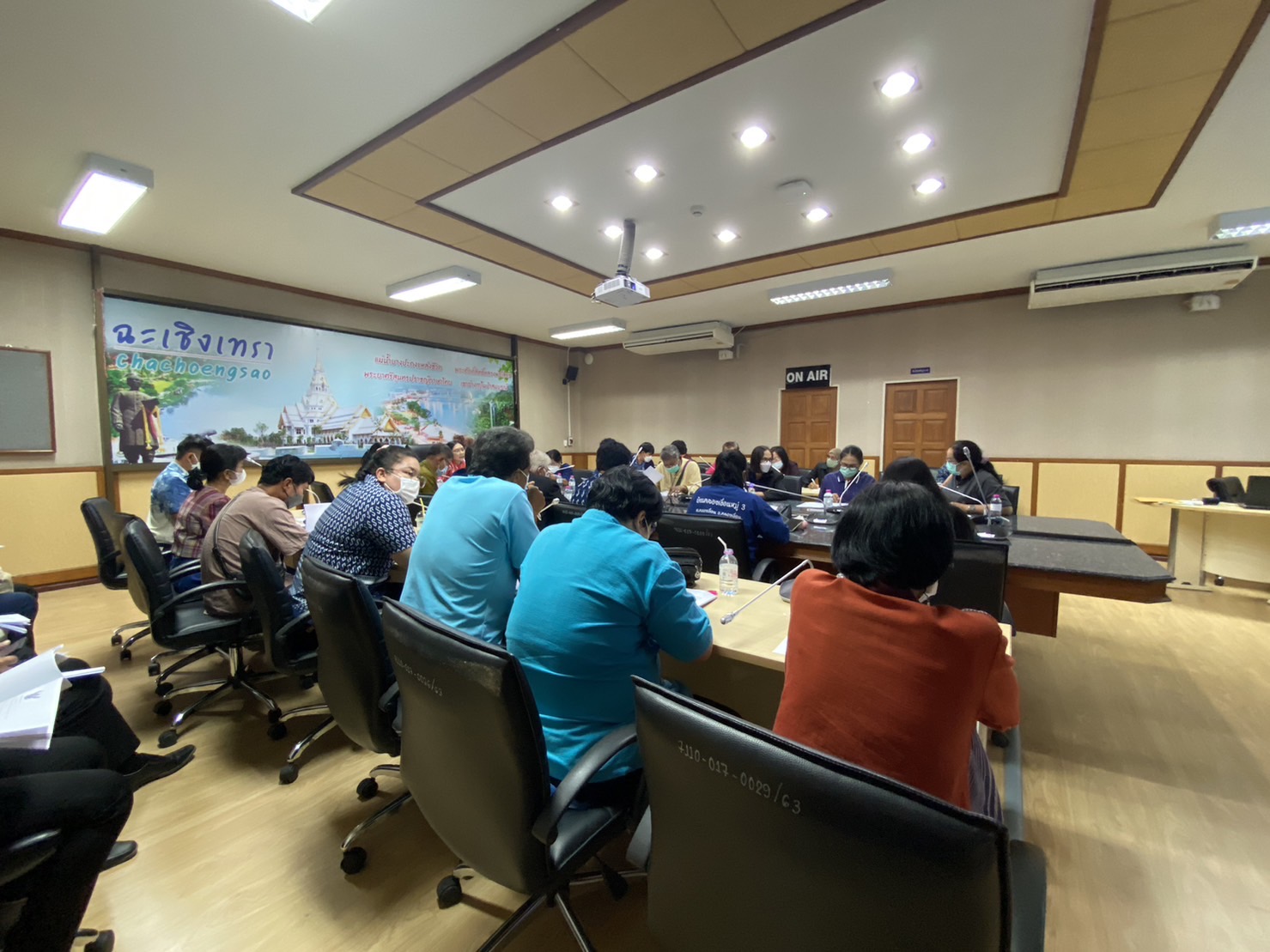 ?? พช. ฉะเชิงเทรา จัดประชุมคณะกรรมการชมรมผู้นำอาสาพัฒนาชุมชน (ผู้นำ อช.)