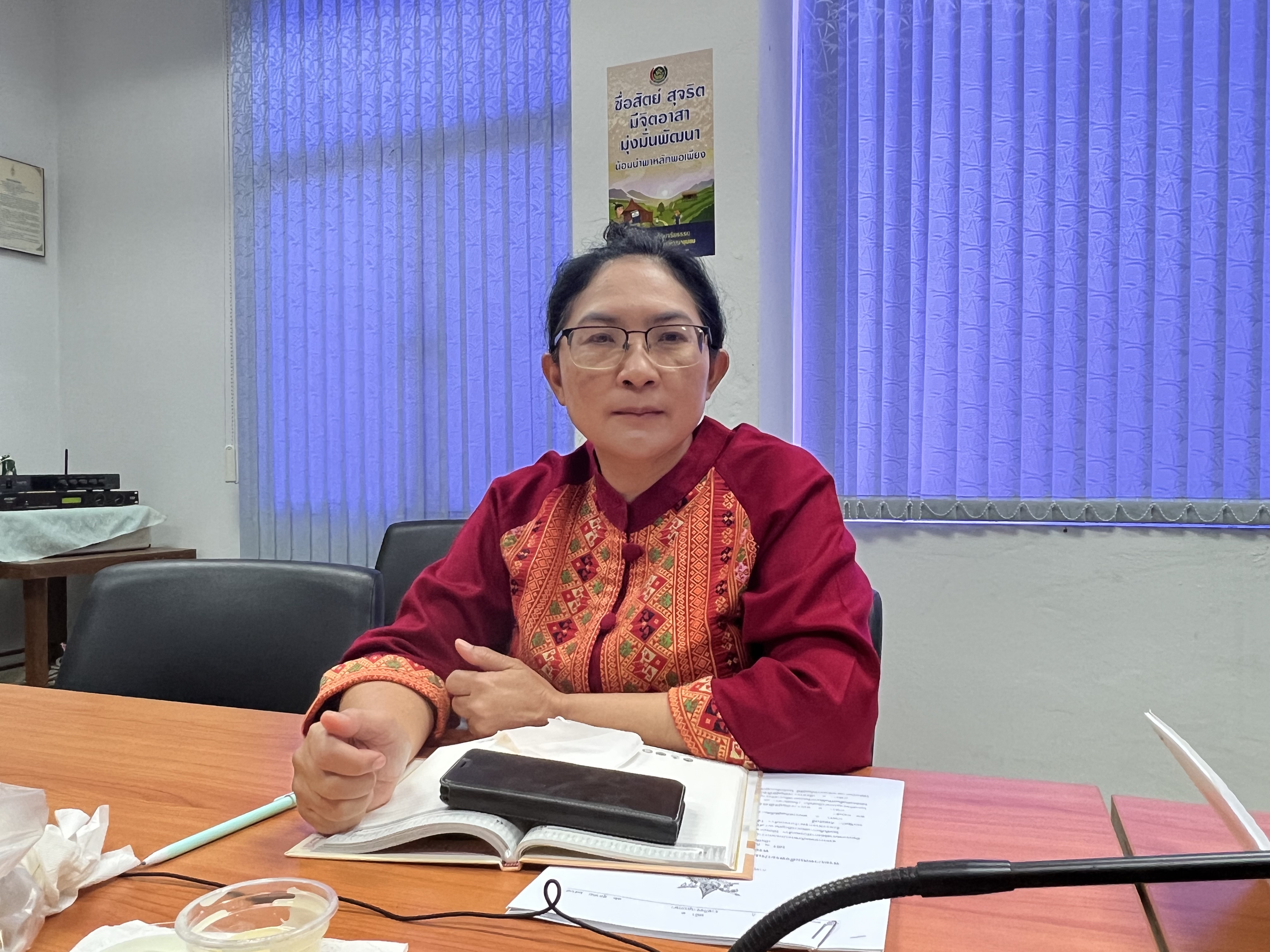 ??พช. ฉะเชิงเทรา ร่วมประชุมชี้แจงแนวทางการดำเนินงานโครงการพัฒนาชุมชนใสสะอาด ประจำปีงบประมาณ พ.ศ. 2566