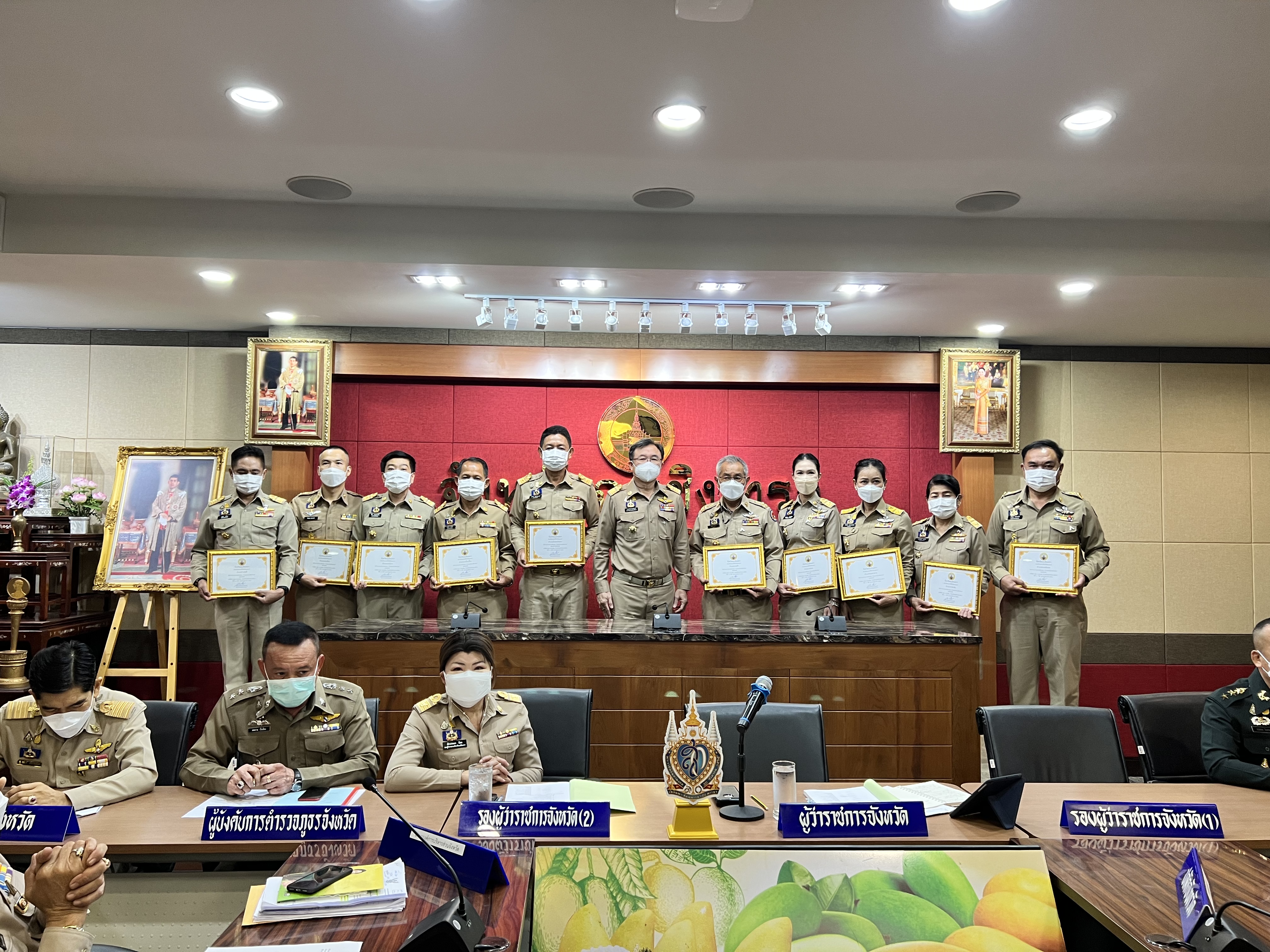 ??พช. แปดริ้วร่วมประชุมหัวหน้าส่วนจังหวัด – เชิดชูเกียรติ สารสนเทศตำบลต้นแบบ ตำบลท่าข้าม อำเภอบางปะกง