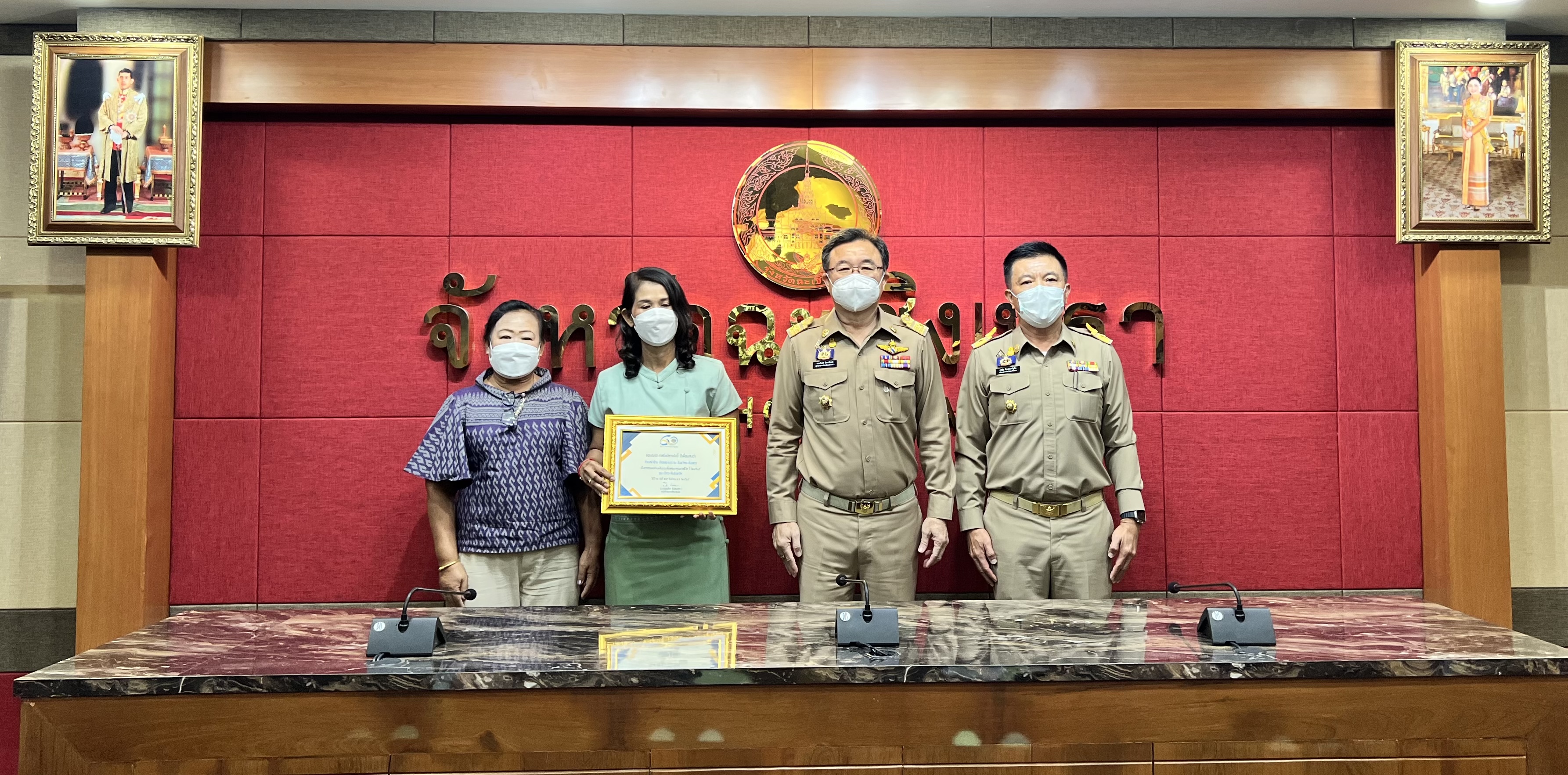 ??พช. แปดริ้วร่วมประชุมหัวหน้าส่วนจังหวัด – เชิดชูเกียรติ สารสนเทศตำบลต้นแบบ ตำบลท่าข้าม อำเภอบางปะกง