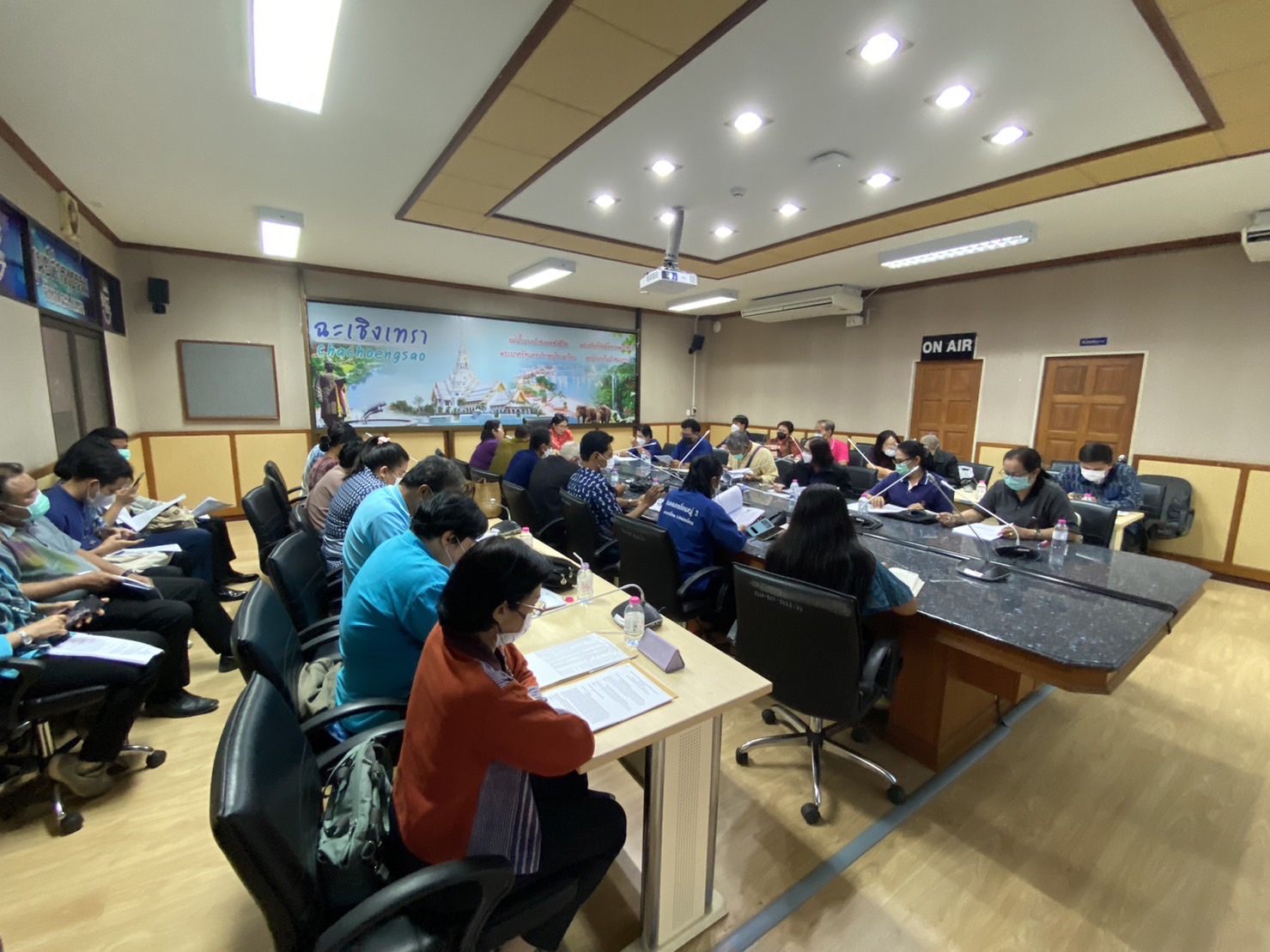 ?? พช. ฉะเชิงเทรา จัดประชุมคณะกรรมการชมรมผู้นำอาสาพัฒนาชุมชน (ผู้นำ อช.)