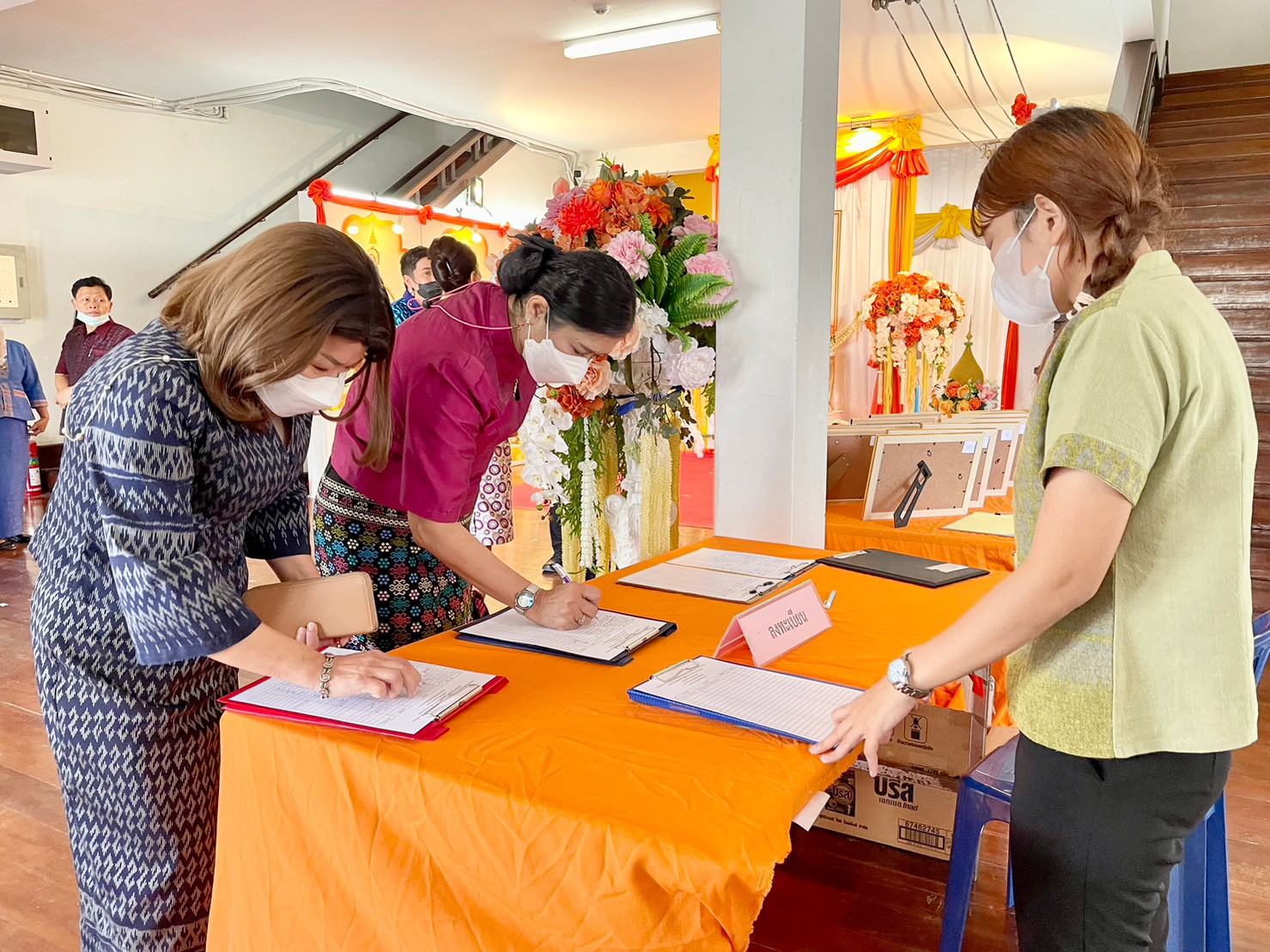 ??พช. ฉะเชิงเทรา จัดกิจกรรมเฉลิมพระเกียรติสมเด็จพระเจ้าลูกเธอ เจ้าฟ้าสิริวัณณวรี นารีรัตนราชกัญญา เนื่องในโอกาสวันคล้ายวันประสูติครบ 3 รอบ