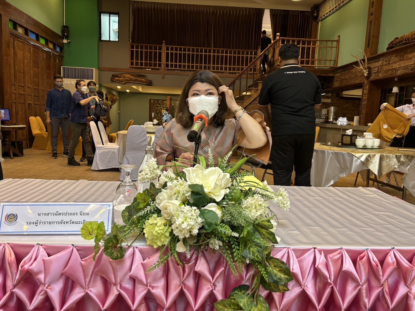 ??พช. ฉะเชิงเทรา ร่วมประชุม คณะกรรมการบริหารเครือข่ายองค์ความรู้ (Knowledge-Based OTOP : KBO)