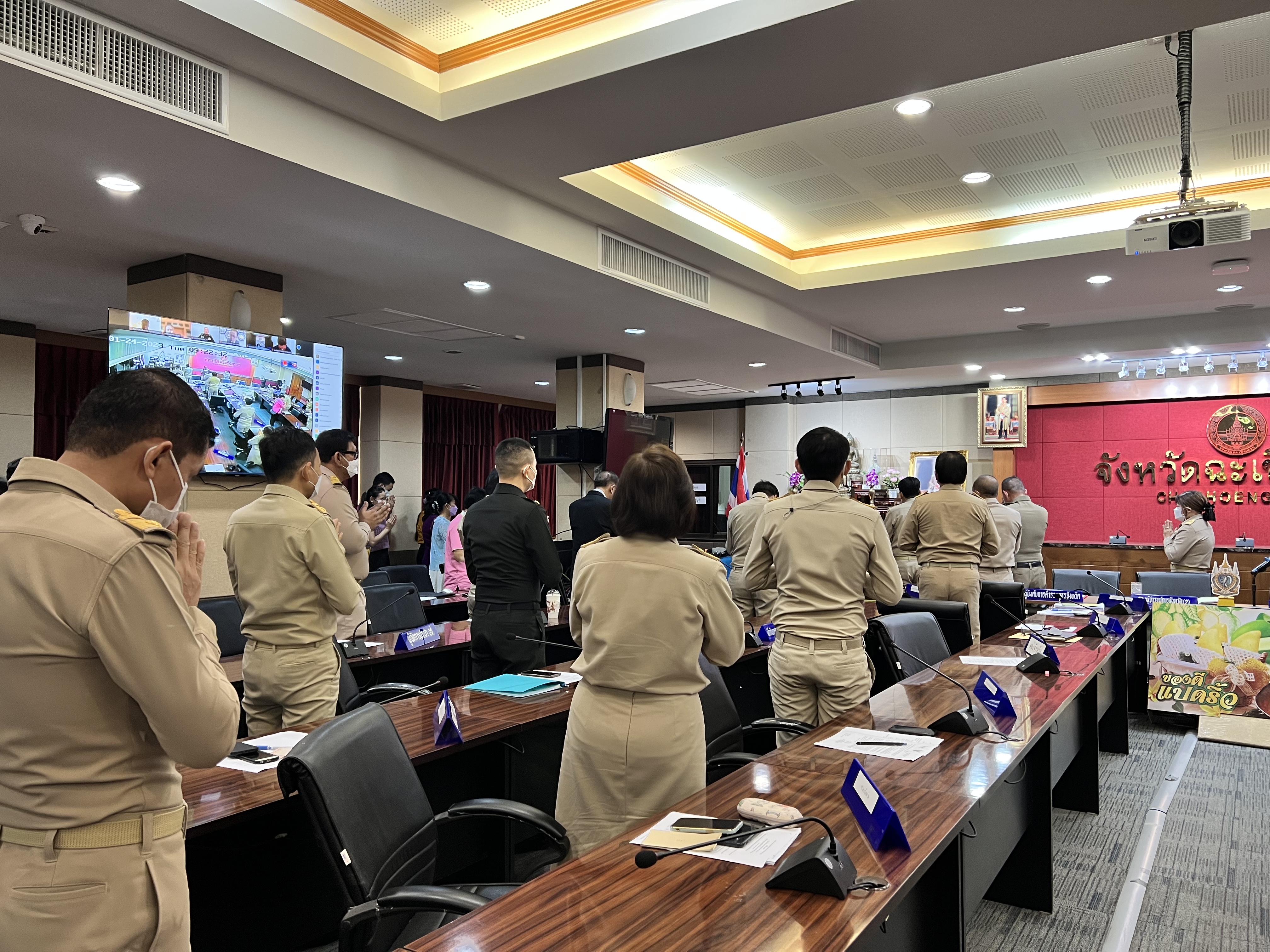??พช. แปดริ้วร่วมประชุมหัวหน้าส่วนจังหวัด – เชิดชูเกียรติ สารสนเทศตำบลต้นแบบ ตำบลท่าข้าม อำเภอบางปะกง