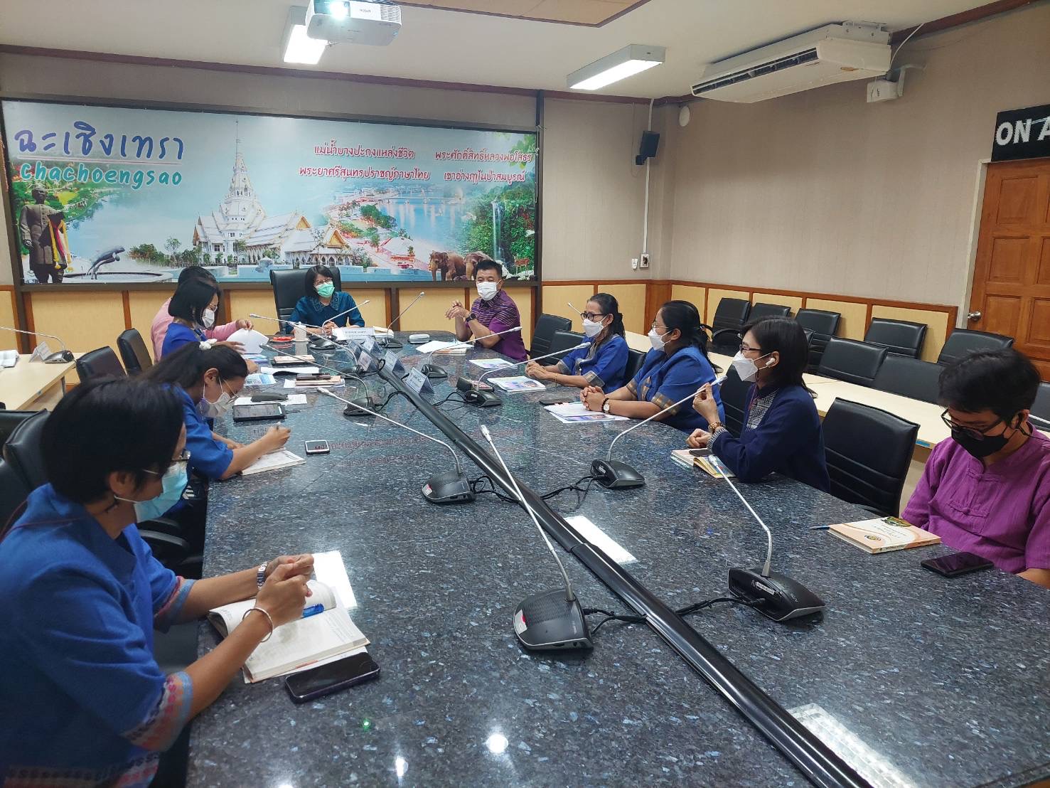 ??พช. ฉะเชิงเทรา ประชุมเขตตรวจราชการ ที่ 8 กลุ่มจังหวัดภาคตะวันออก 1