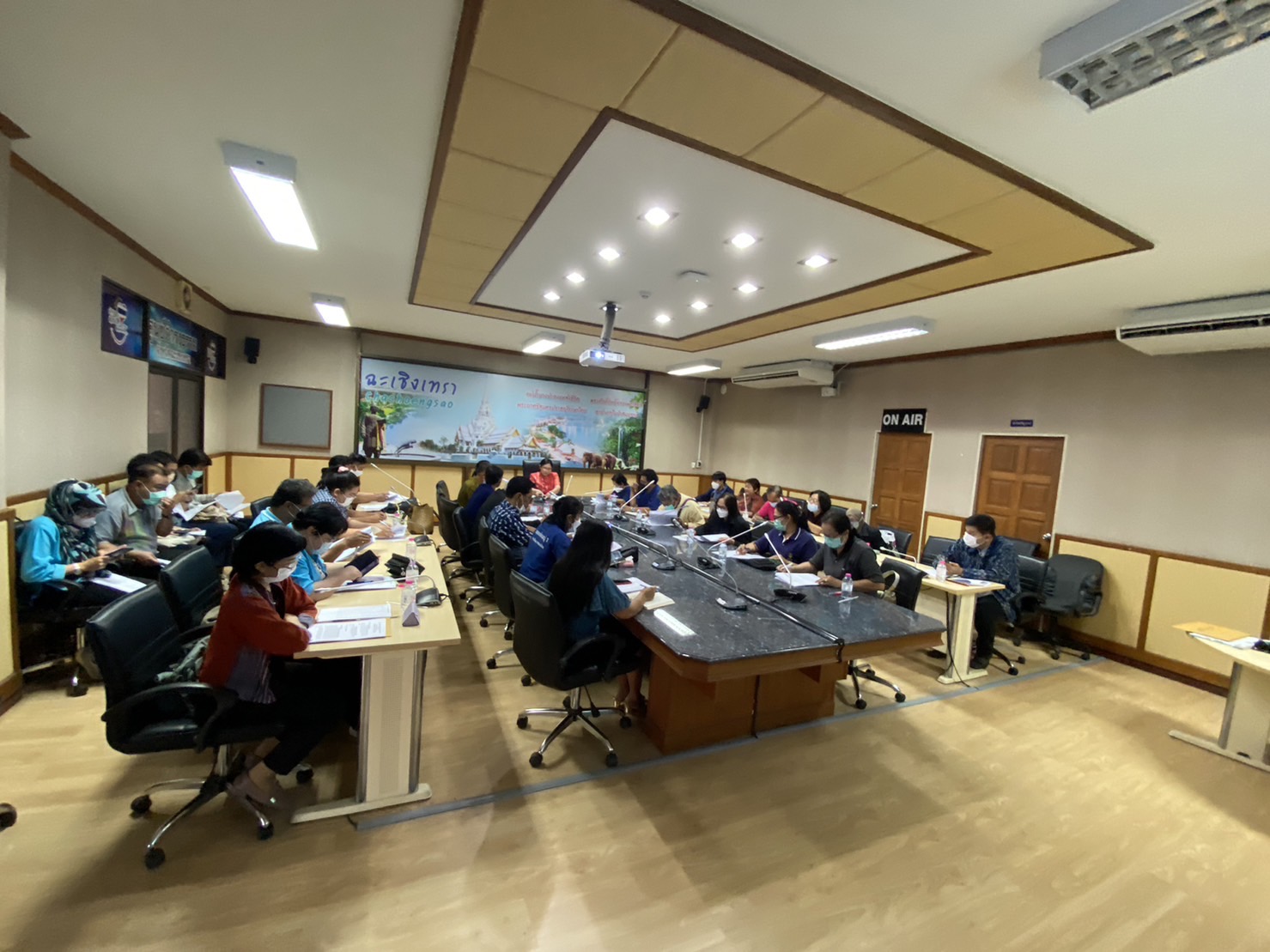 ?? พช. ฉะเชิงเทรา จัดประชุมคณะกรรมการชมรมผู้นำอาสาพัฒนาชุมชน (ผู้นำ อช.)