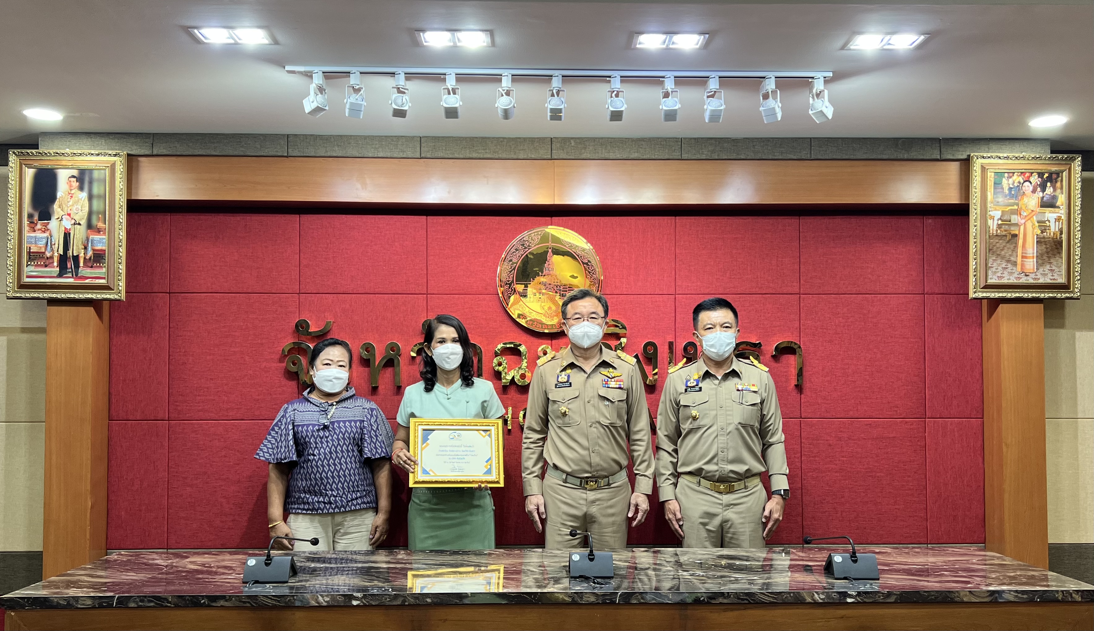 ??พช. แปดริ้วร่วมประชุมหัวหน้าส่วนจังหวัด – เชิดชูเกียรติ สารสนเทศตำบลต้นแบบ ตำบลท่าข้าม อำเภอบางปะกง