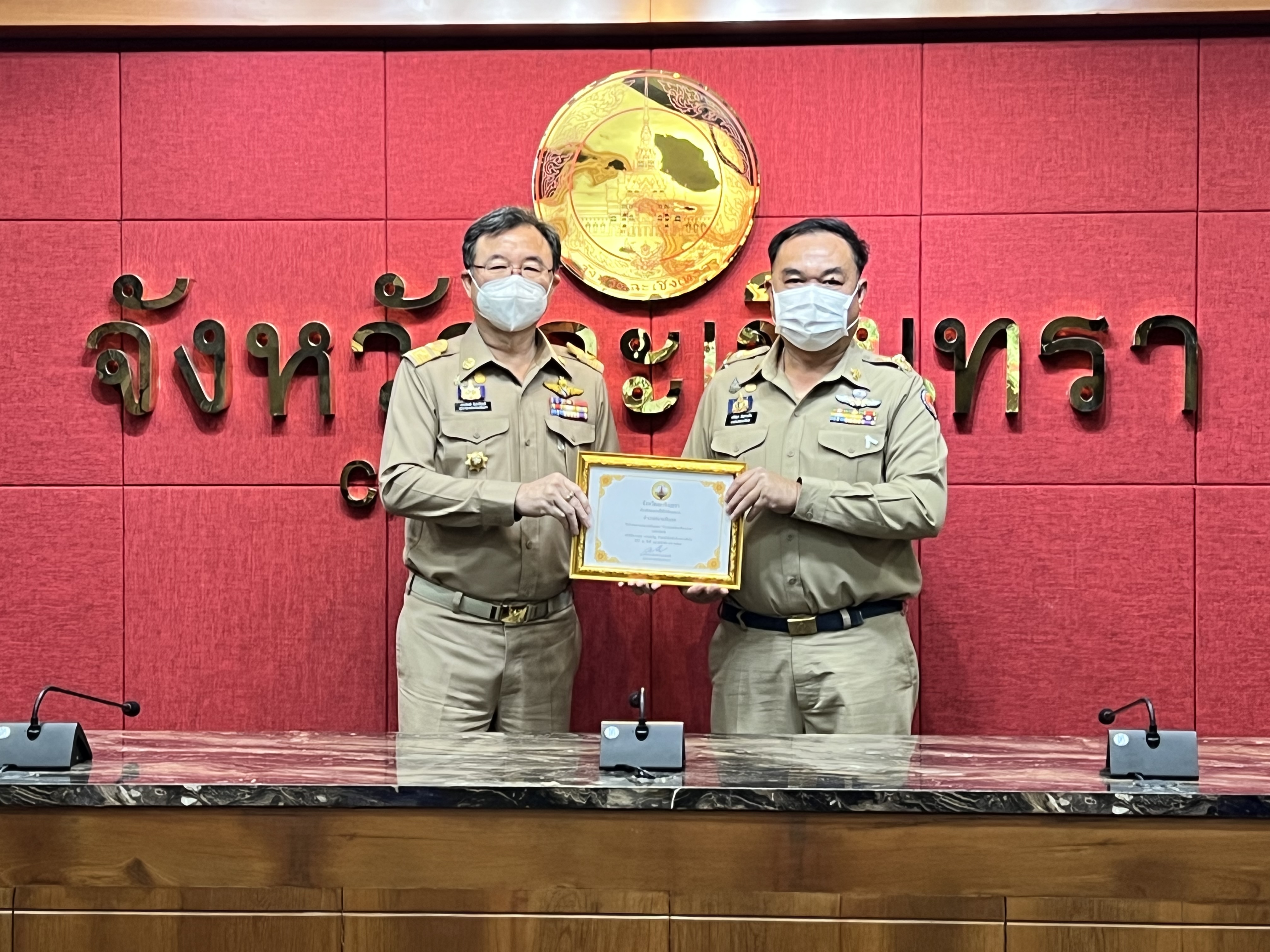 ??พช. แปดริ้วร่วมประชุมหัวหน้าส่วนจังหวัด – เชิดชูเกียรติ สารสนเทศตำบลต้นแบบ ตำบลท่าข้าม อำเภอบางปะกง