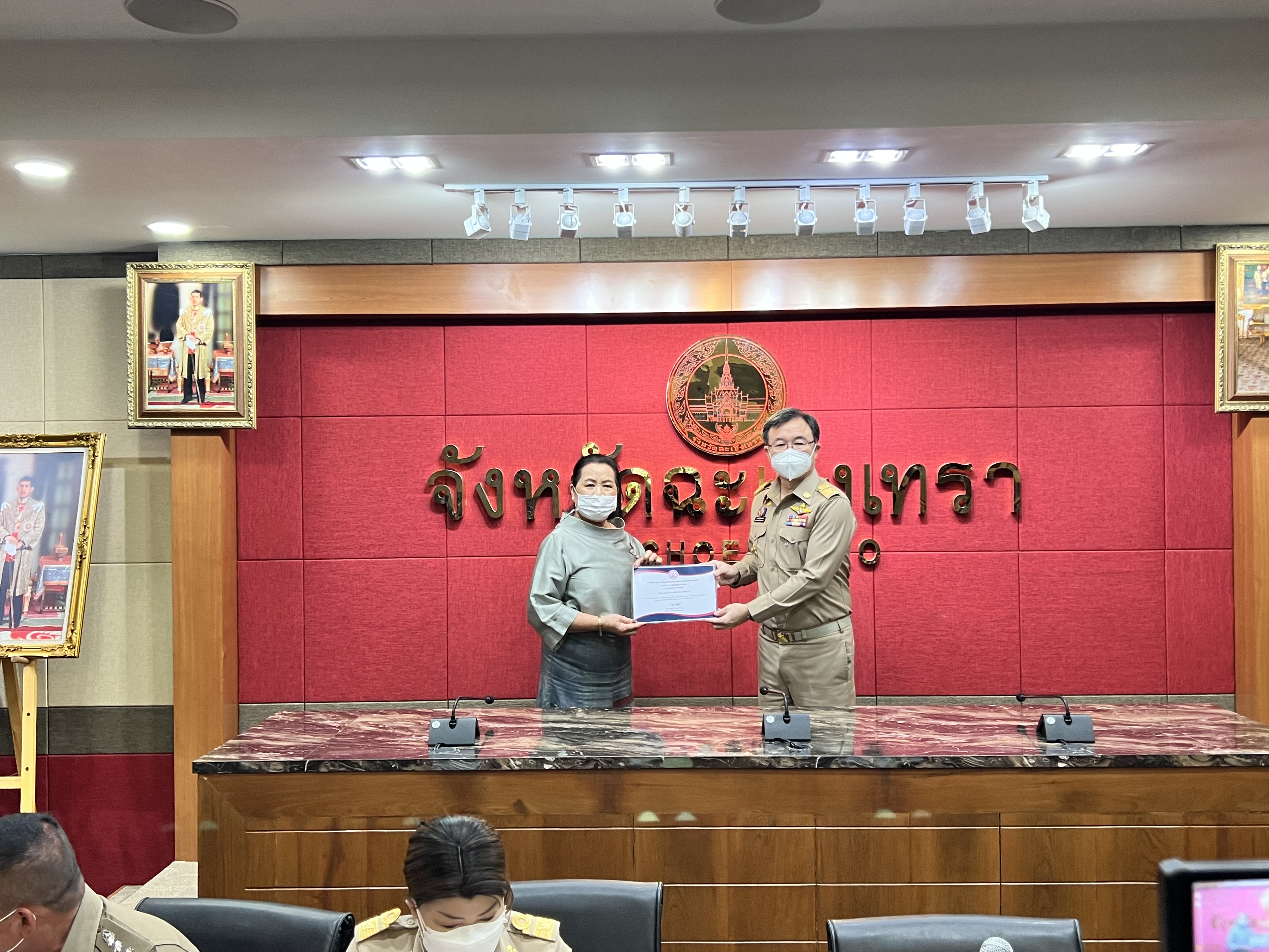 ??พช. แปดริ้วร่วมประชุมหัวหน้าส่วนจังหวัด – เชิดชูเกียรติ สารสนเทศตำบลต้นแบบ ตำบลท่าข้าม อำเภอบางปะกง