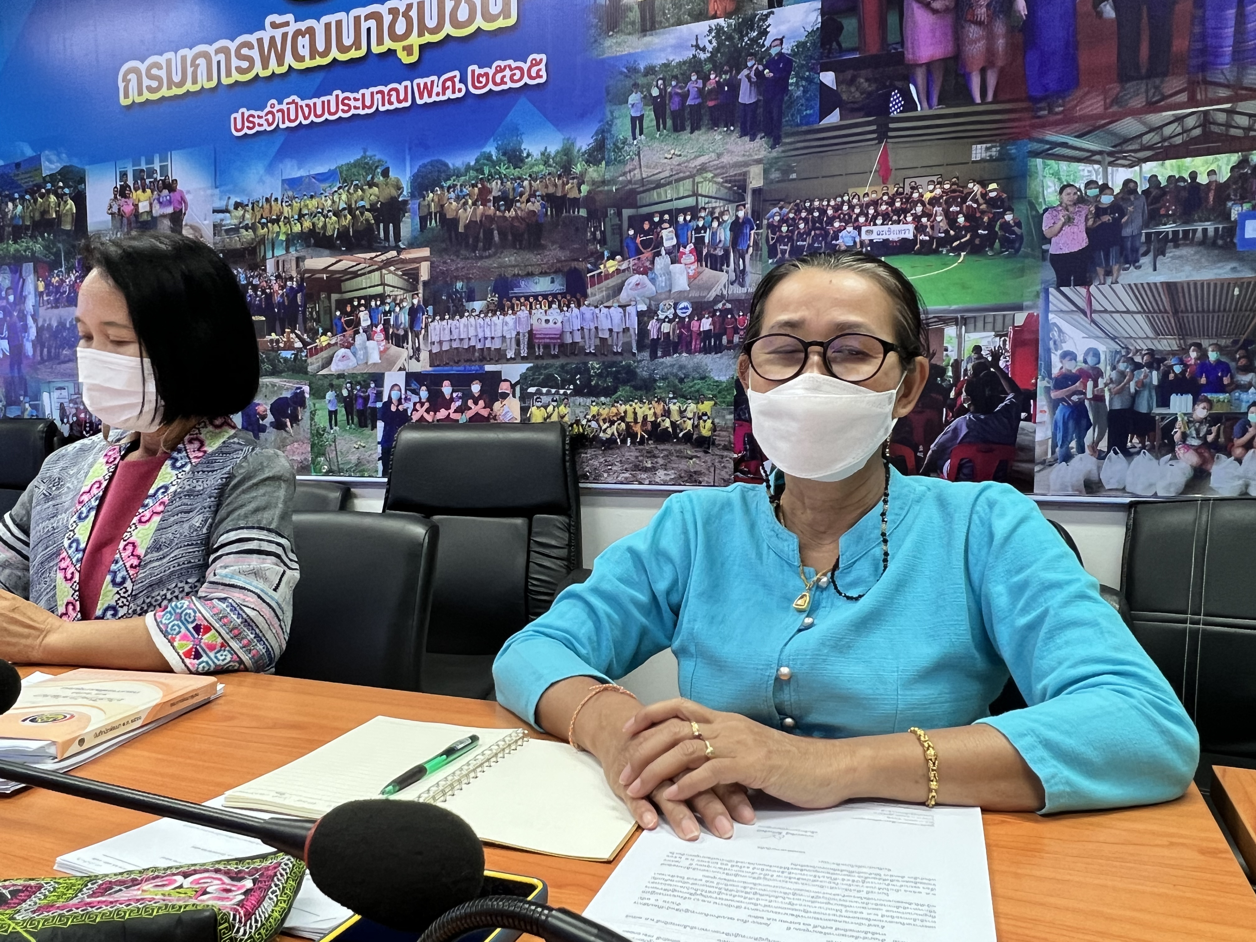 ??พช. ฉะเชิงเทรา ร่วมประชุมชี้แจงแนวทางการดำเนินงานโครงการพัฒนาชุมชนใสสะอาด ประจำปีงบประมาณ พ.ศ. 2566