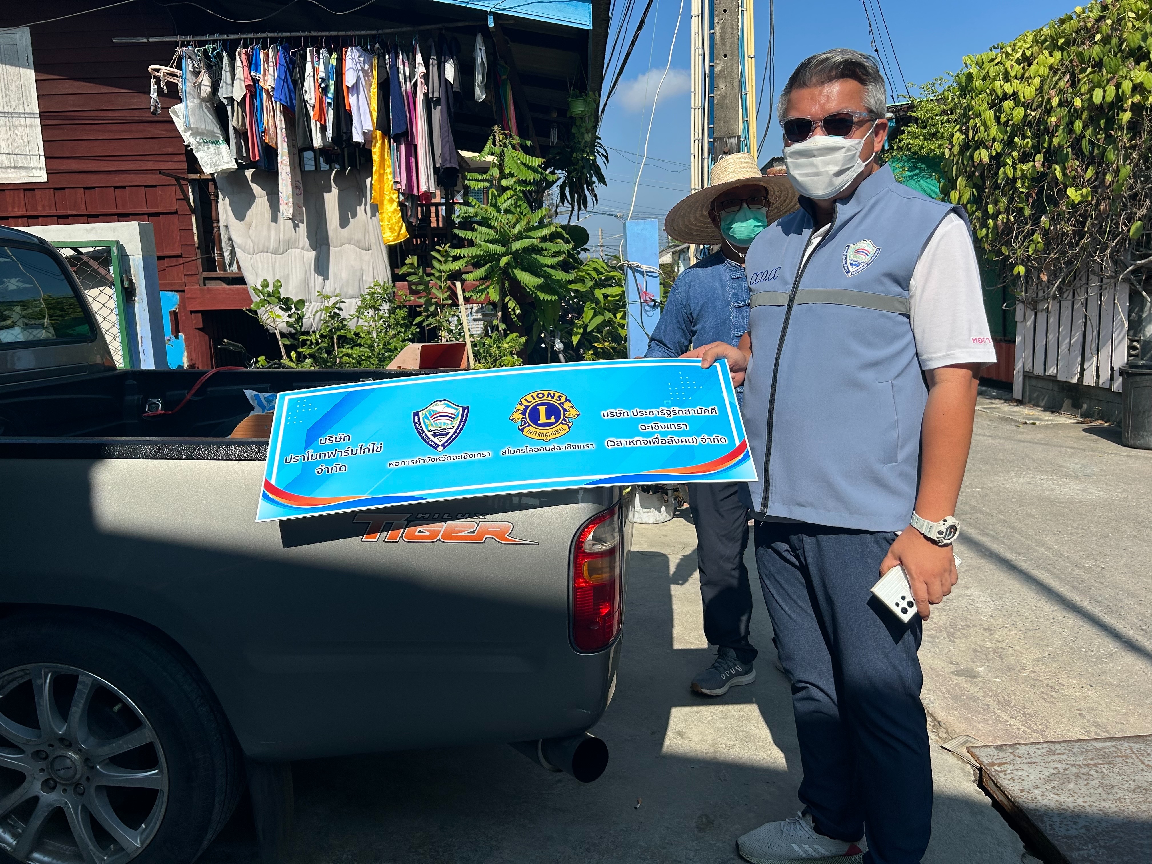 ??พช. ฉะเชิงเทรา เตรียมความพร้อมส่งมอบบ้าน GLO และติดตามการดำเนินงาน จปฐ.