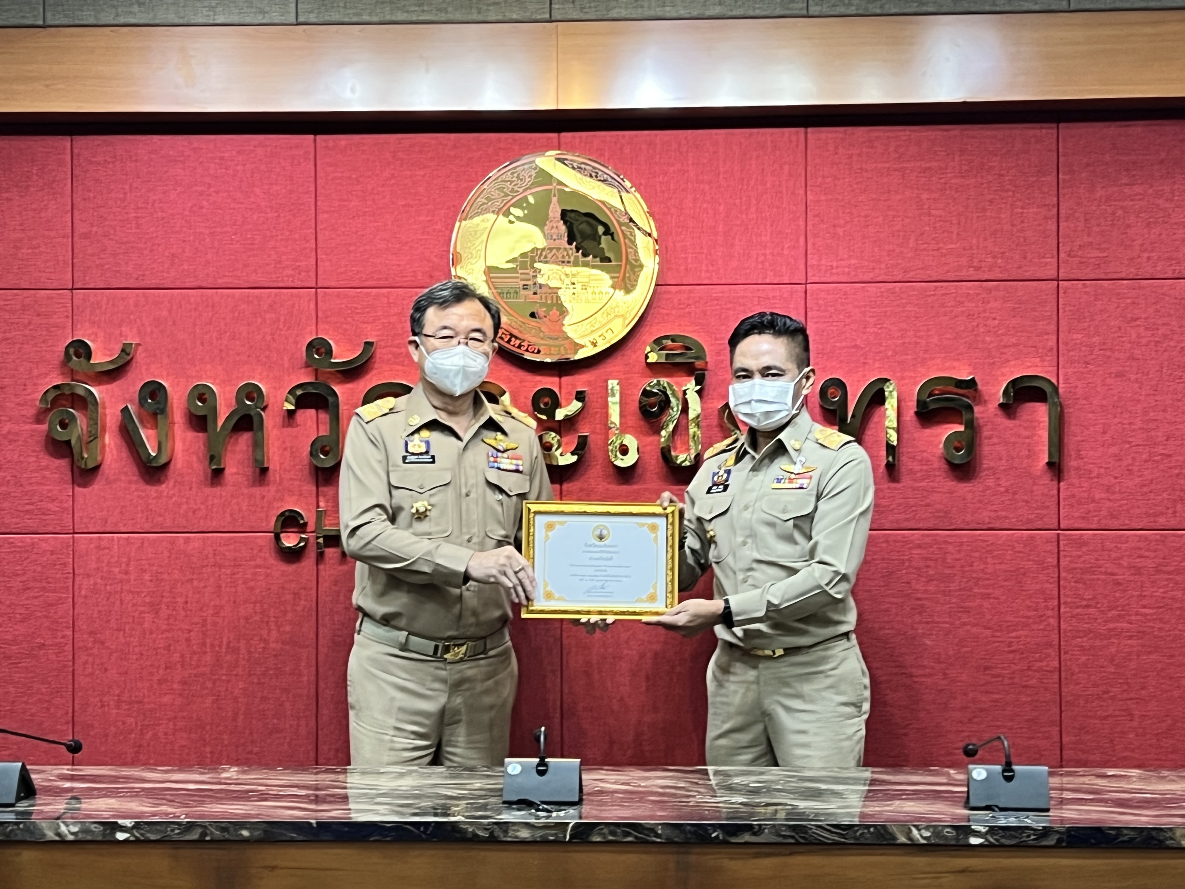 ??พช. แปดริ้วร่วมประชุมหัวหน้าส่วนจังหวัด – เชิดชูเกียรติ สารสนเทศตำบลต้นแบบ ตำบลท่าข้าม อำเภอบางปะกง