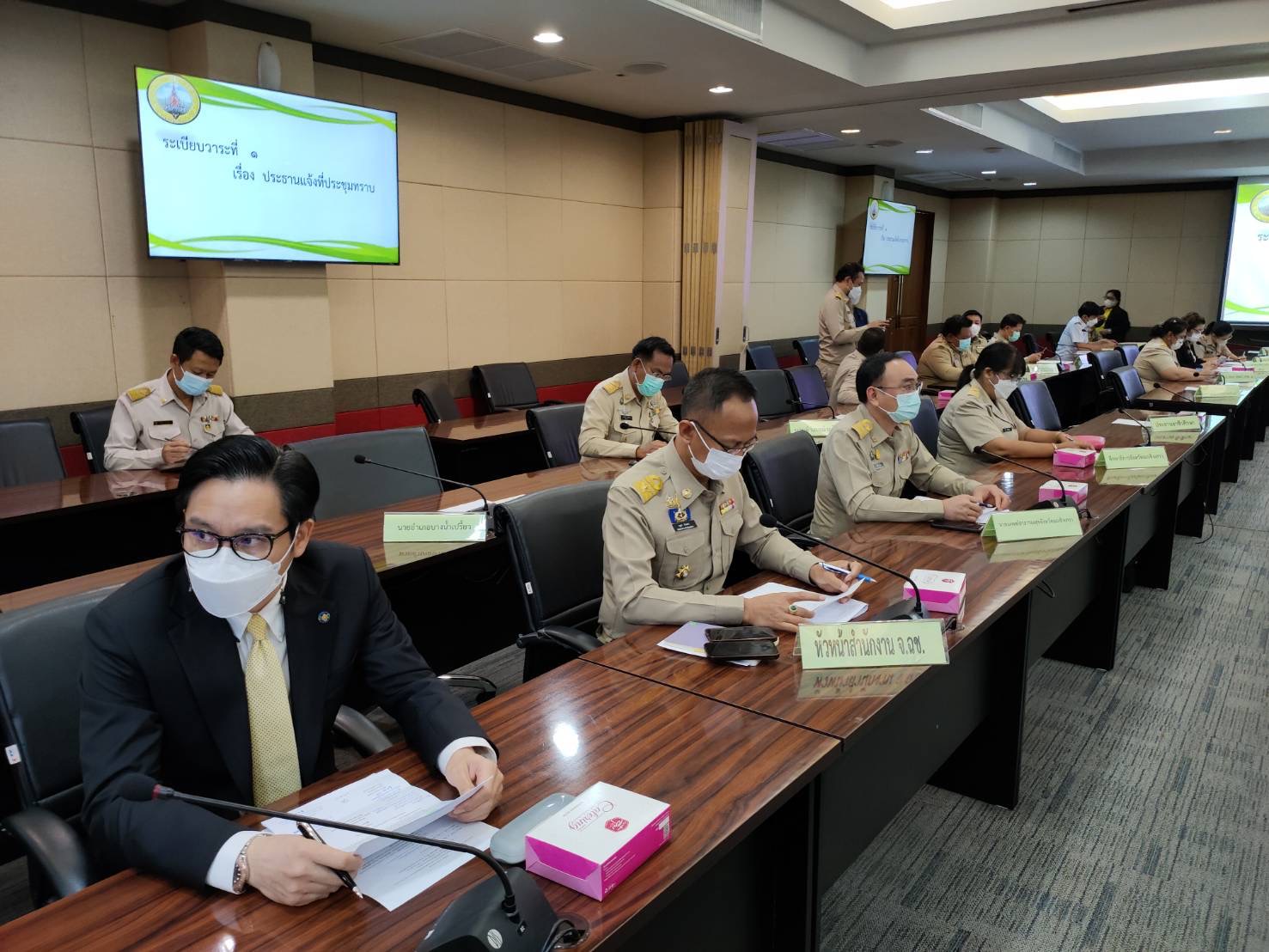 ??พช. ฉะเชิงเทรา ร่วมประชุมคณะกรรมการศูนย์อํานวยการป้องกันและปราบปราบปรามยาเสพติดจังหวัดฉะเชิงเทรา นำเสนอกิจกรรมแก้ไขปัญหายาเสพติด กองทุนแม่ฯ