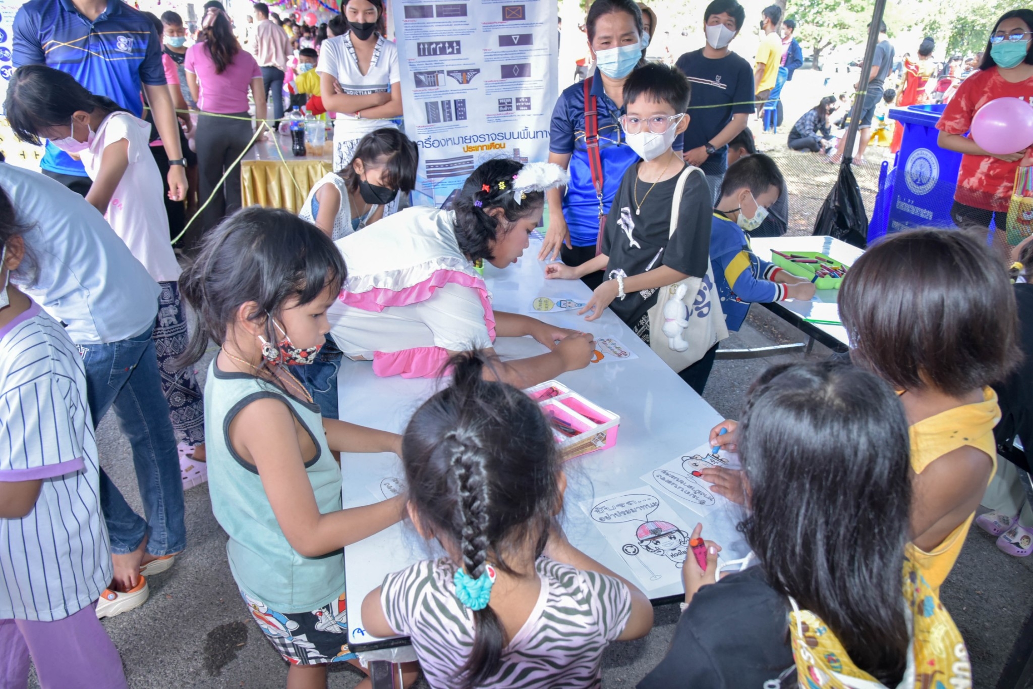 ?? พช. ฉะเชิงเทรา ร่วมงานฉลองวันเด็กแห่งชาติ ส่งมอบทุนพัฒนาเด็กชนบทฯ 30,000 บาท !!