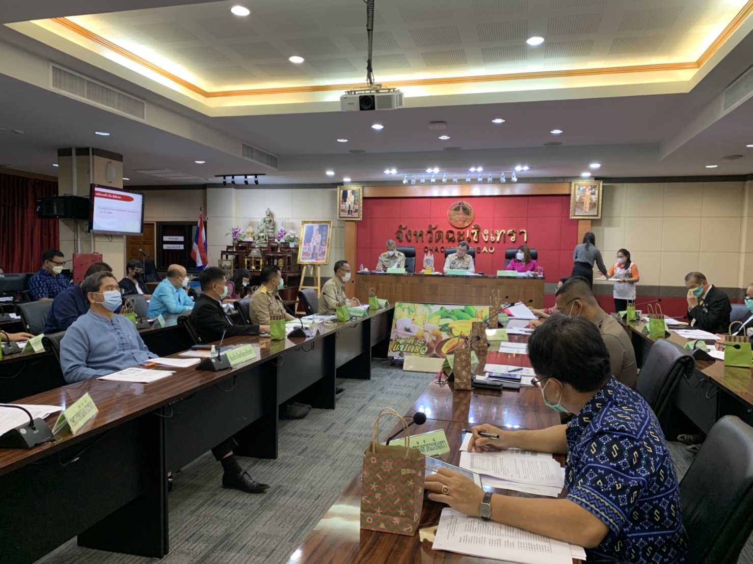 ??พช.ฉะเชิงเทรา ร่วมประชุมคณะกรรมการบริหารงานจังหวัดแบบบูรณาการ (ก.บ.จ.) จังหวัดฉะเชิงเทรา