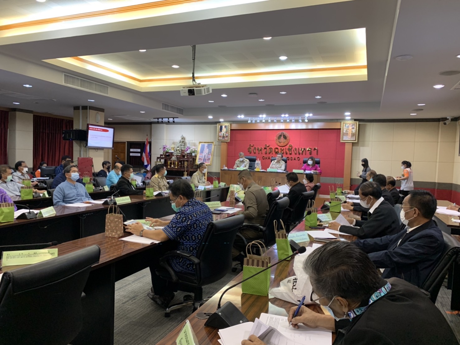 ??พช.ฉะเชิงเทรา ร่วมประชุมคณะกรรมการบริหารงานจังหวัดแบบบูรณาการ (ก.บ.จ.) จังหวัดฉะเชิงเทรา