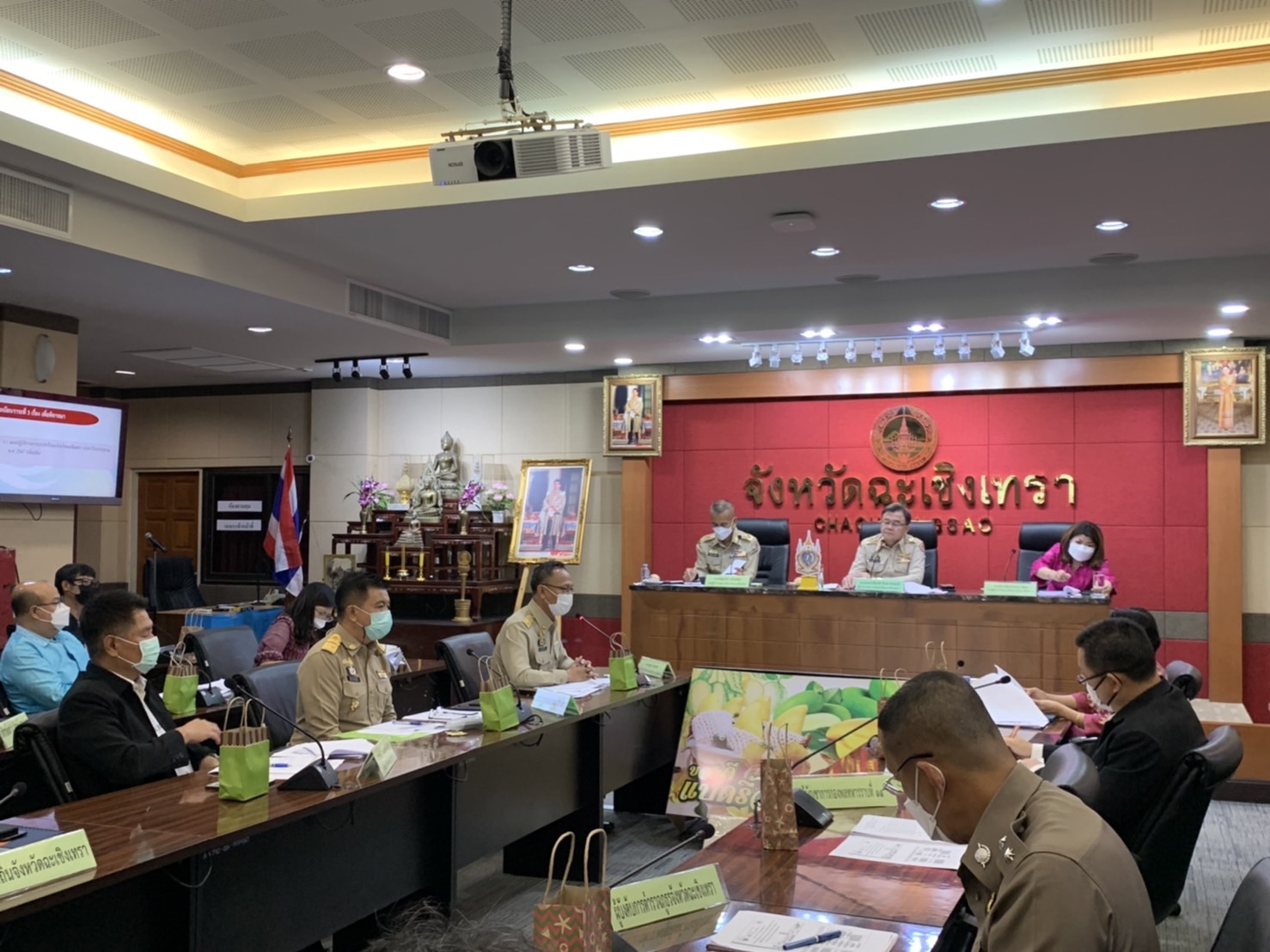 ??พช.ฉะเชิงเทรา ร่วมประชุมคณะกรรมการบริหารงานจังหวัดแบบบูรณาการ (ก.บ.จ.) จังหวัดฉะเชิงเทรา