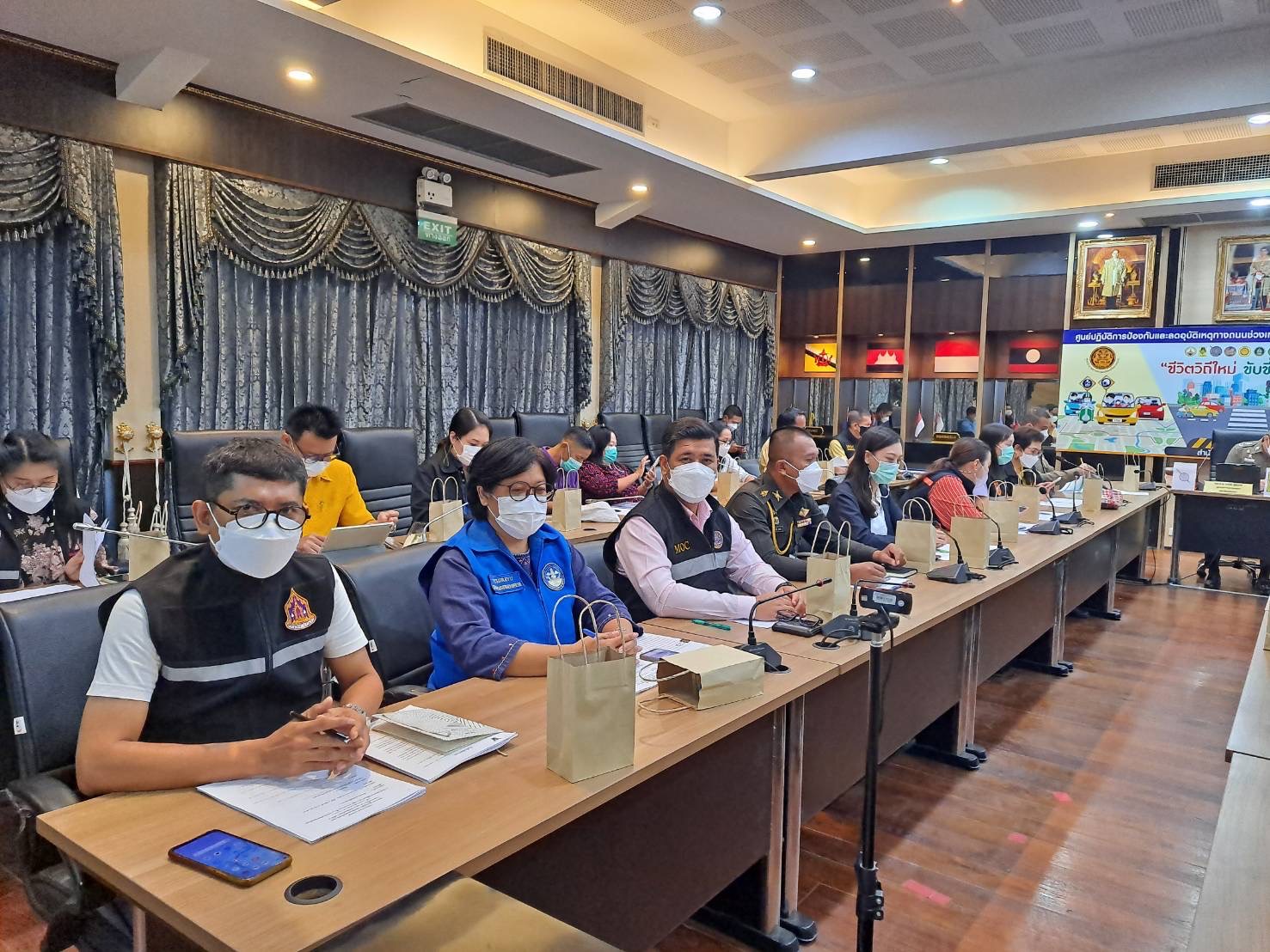 ??พช.ฉะเชิงเทราร่วมประชุมคณะกรรมการศูนย์ปฏิบัติการป้องกันและลดอุบัติเหตุทางถนนช่วงเทศกาลปีใหม่ พ.ศ.2566