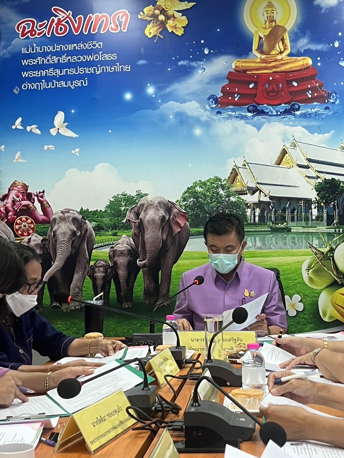 ??พช.ฉะเชิงเทราจัดประชุมพิจารณาคัดเลือกสตรีดีเด่นด้านการพัฒนาชุมชน ประจำปี 2566