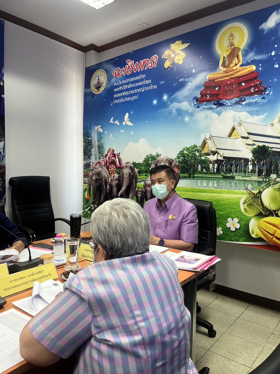 ??พช.ฉะเชิงเทราจัดประชุมพิจารณาคัดเลือกสตรีดีเด่นด้านการพัฒนาชุมชน ประจำปี 2566