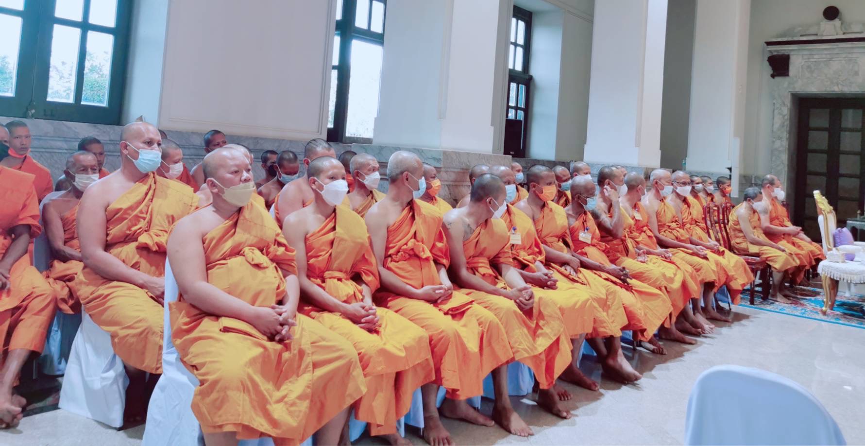 ??พช.ฉะเชิงเทราร่วมพิธีเจริญพระพุทธมนต์และเจริญจิตภาวนาถวายพระพรชัยมงคลแด่สมเด็จพระเจ้าลูกเธอ เจ้าฟ้าพัชรกิติยาภา นเรนทิราเทพยวดี กรมหลวงราชสาริณีสิริพัชร มหาวัชรราชธิดา