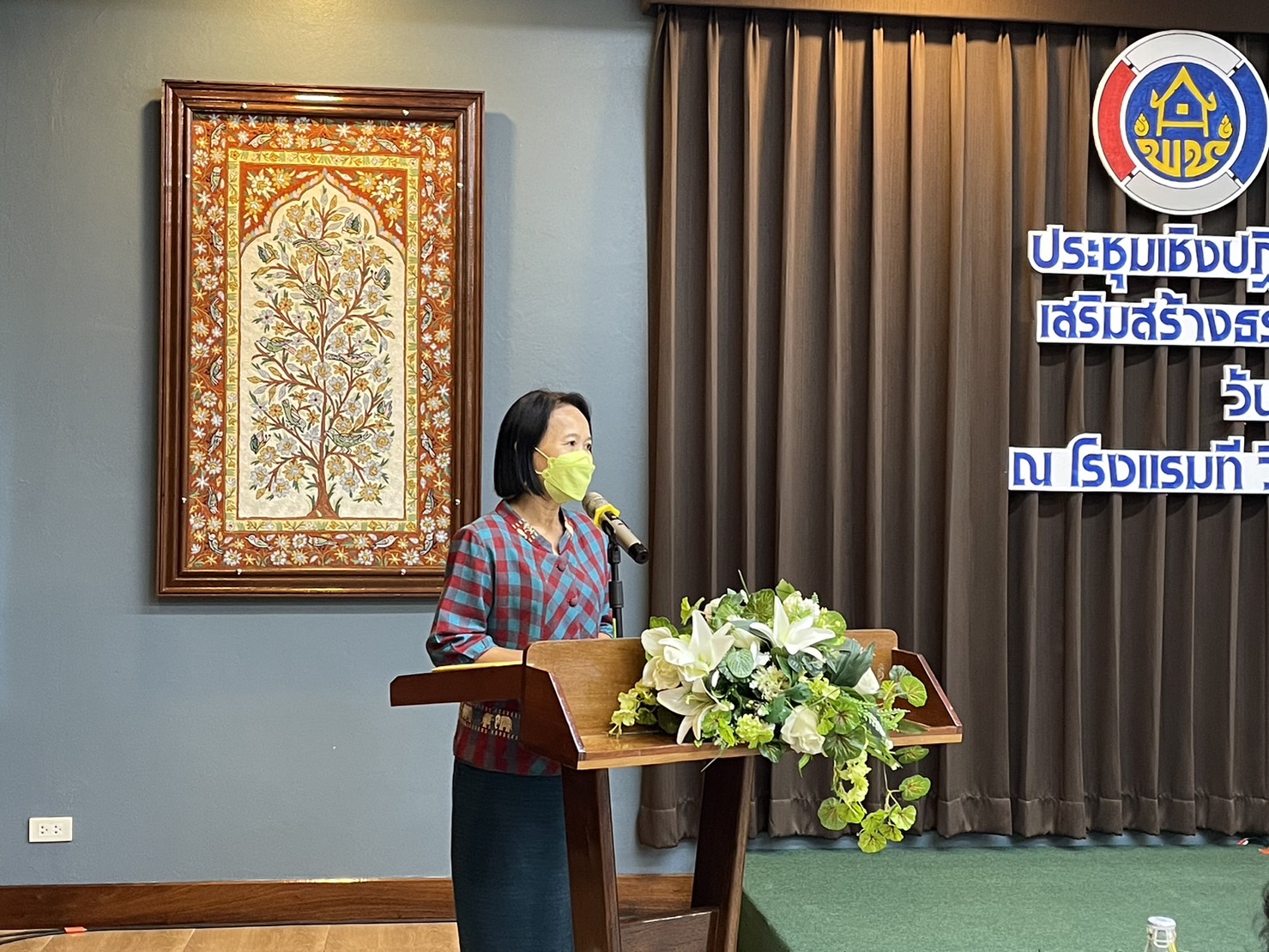 ??พช.ฉะเชิงเทราจัดประชุมเชิงปฏิบัติการเพิ่มศักยภาพงานทุนชุมชนเสริมสร้างธรรมาภิบาลและการเข้าถึงแหล่งทุน