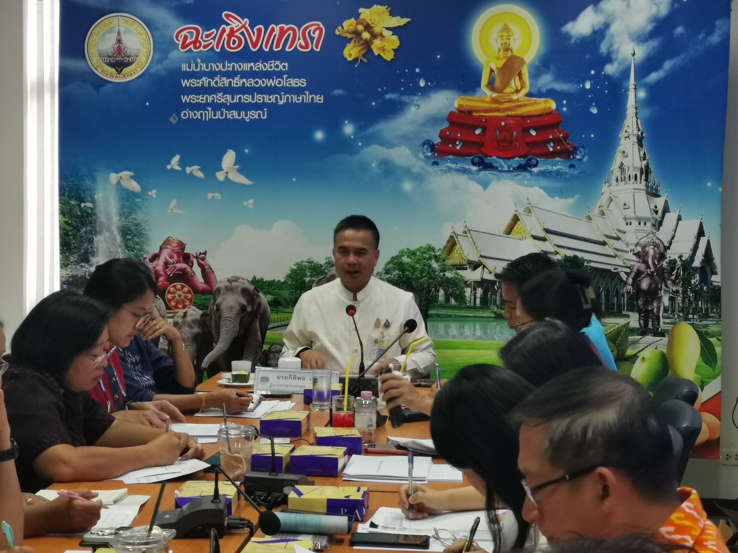 พช. ฉะเชิงเทรา รับการตรวจราชการของผู้ตรวจราชการกรมฯเขตตรวจราชการที่ 8 กลุ่มจังหวัดภาคตะวันออก 1