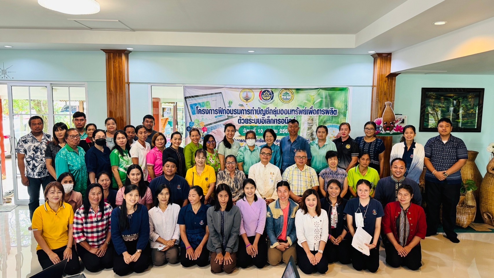 ผู้ตรวจ กรมฯ พช. ตรวจ ติดตาม และสนับสนุนโครงการฝึกอบรมการทำบัญชีกลุ่มออมทรัพย์เพื่อการผลิตด้วยระบบอิเล็กทรอนิกส์