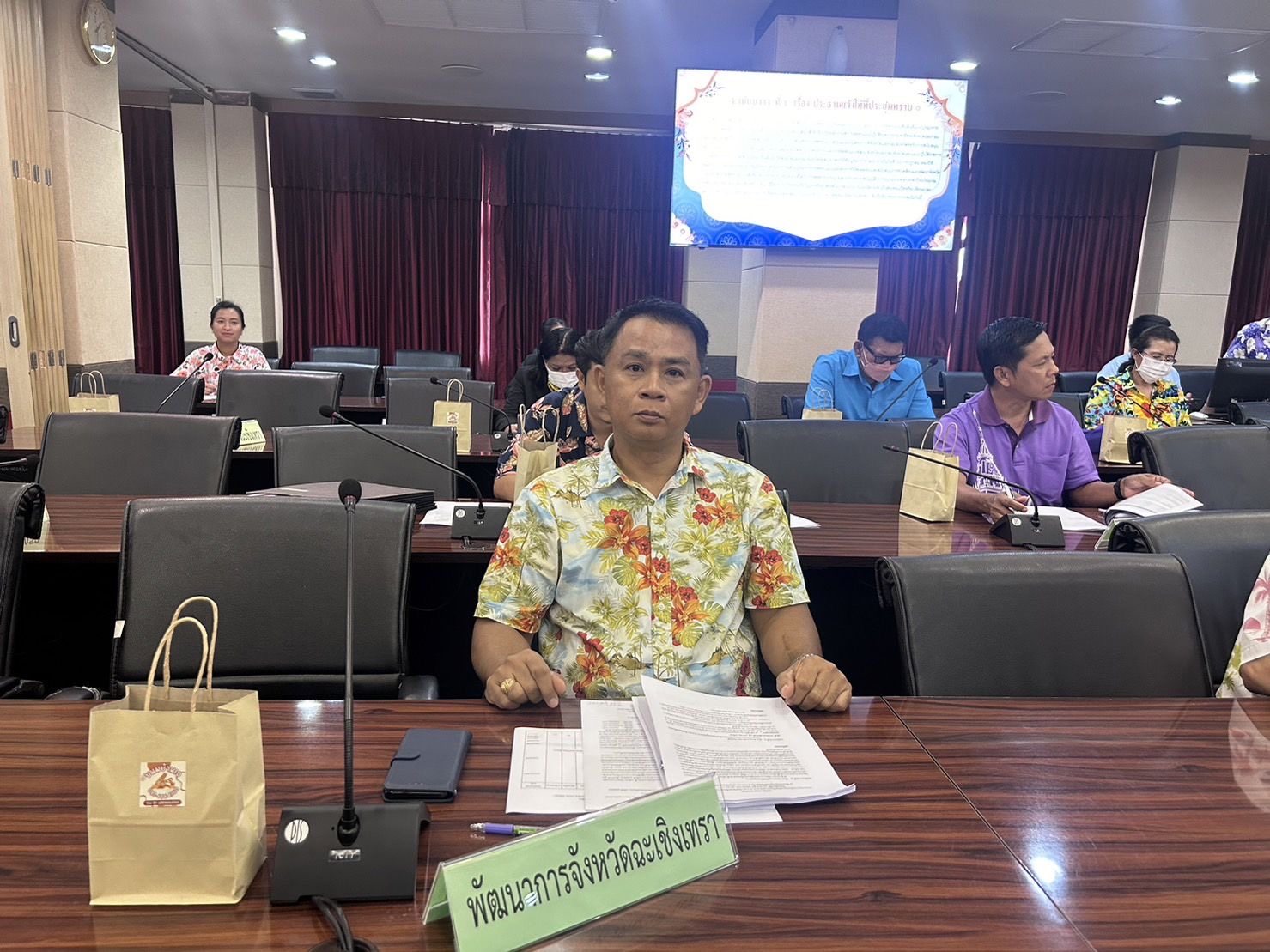 พช.ฉะเชิงเทรา ร่วมประชุมคณะกรรมการบริหารงานจังหวัดแบบบูรณาการ (ก.บ.จ.) จังหวัดฉะเชิงเทรา ครั้งที่ ๒/๒๕๖๗