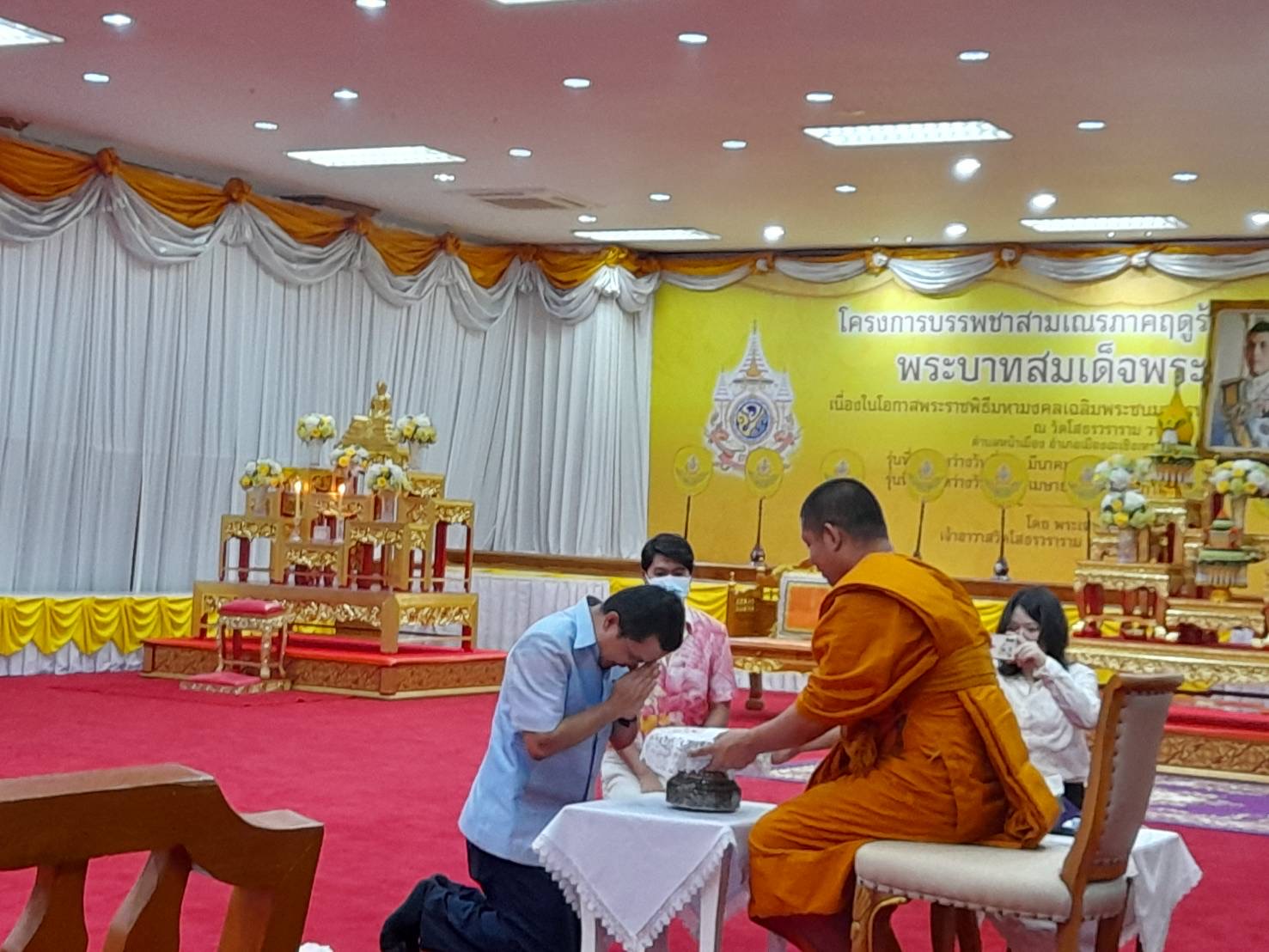 พช. ฉะเชิงเทรา ร่วมเป็นเจ้าภาพ ถวายภัตตาหารเพล โครงการบรรพชาสามเณรภาคฤดูร้อน