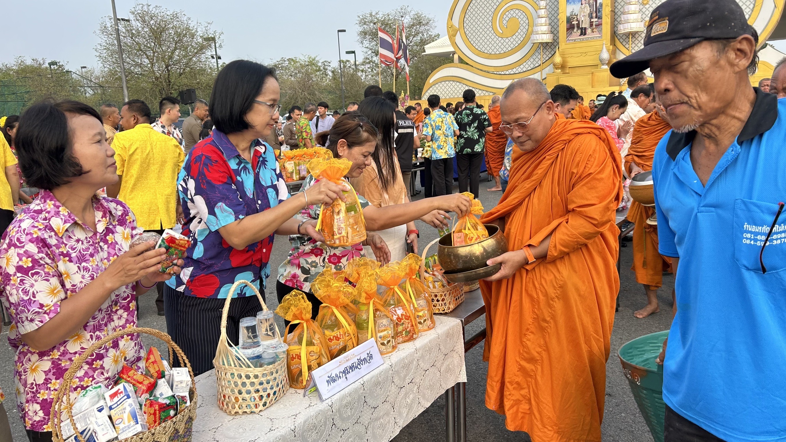 พช. ฉะเชิงเทรา ร่วมงานประเพณีสงกรานต์ ประจำปี 2567