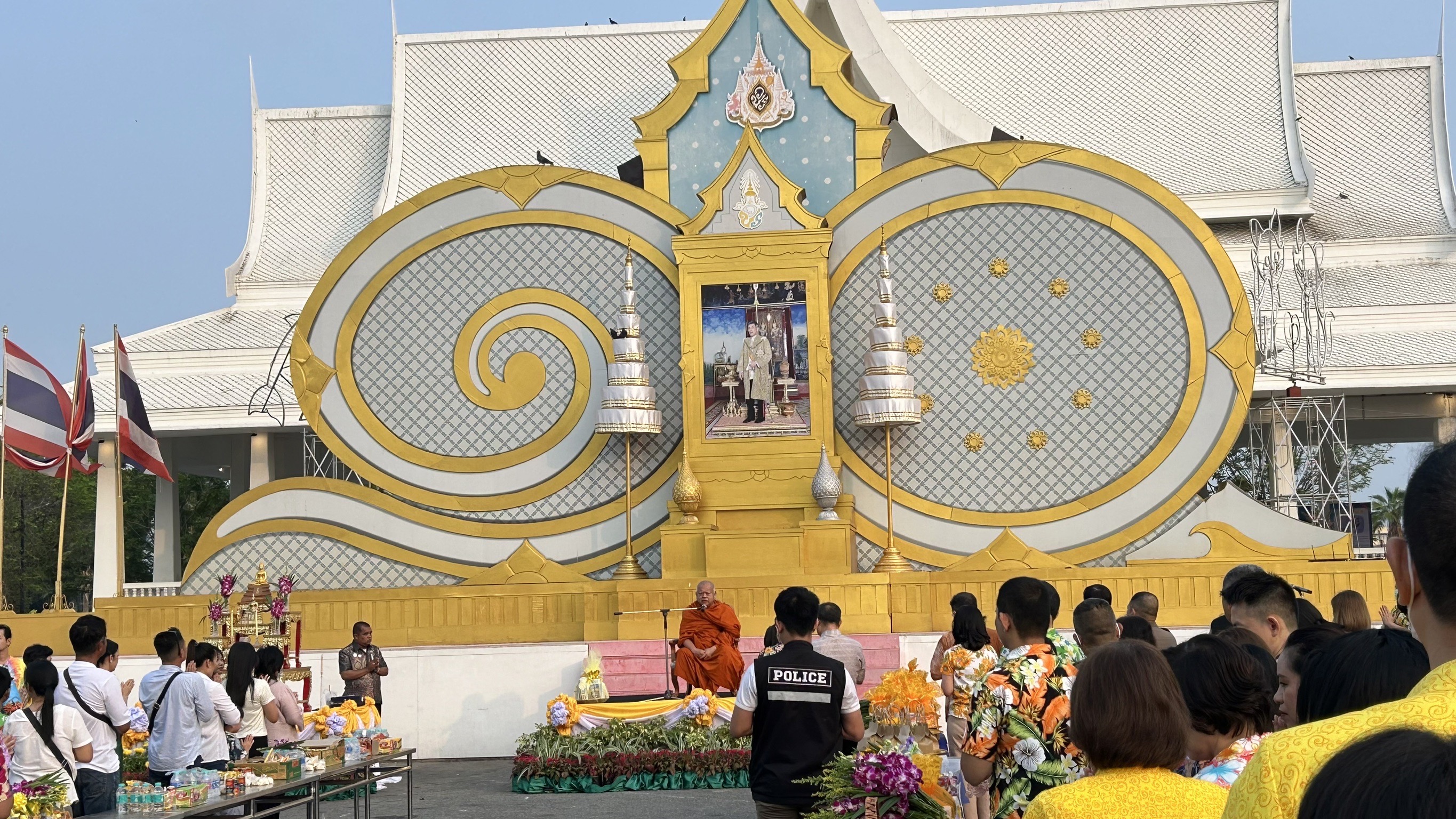 พช. ฉะเชิงเทรา ร่วมงานประเพณีสงกรานต์ ประจำปี 2567