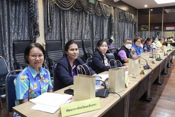 พช. ฉะเชิงเทรา ร่วมประชุมคณะกรรมการศูนย์ปฏิบัติการป้องกันและลดอุบัติเหตุทางถนนช่วงเทศกาลสงกรานต์ พ.ศ. 2567 จังหวัดฉะเชิงเทรา