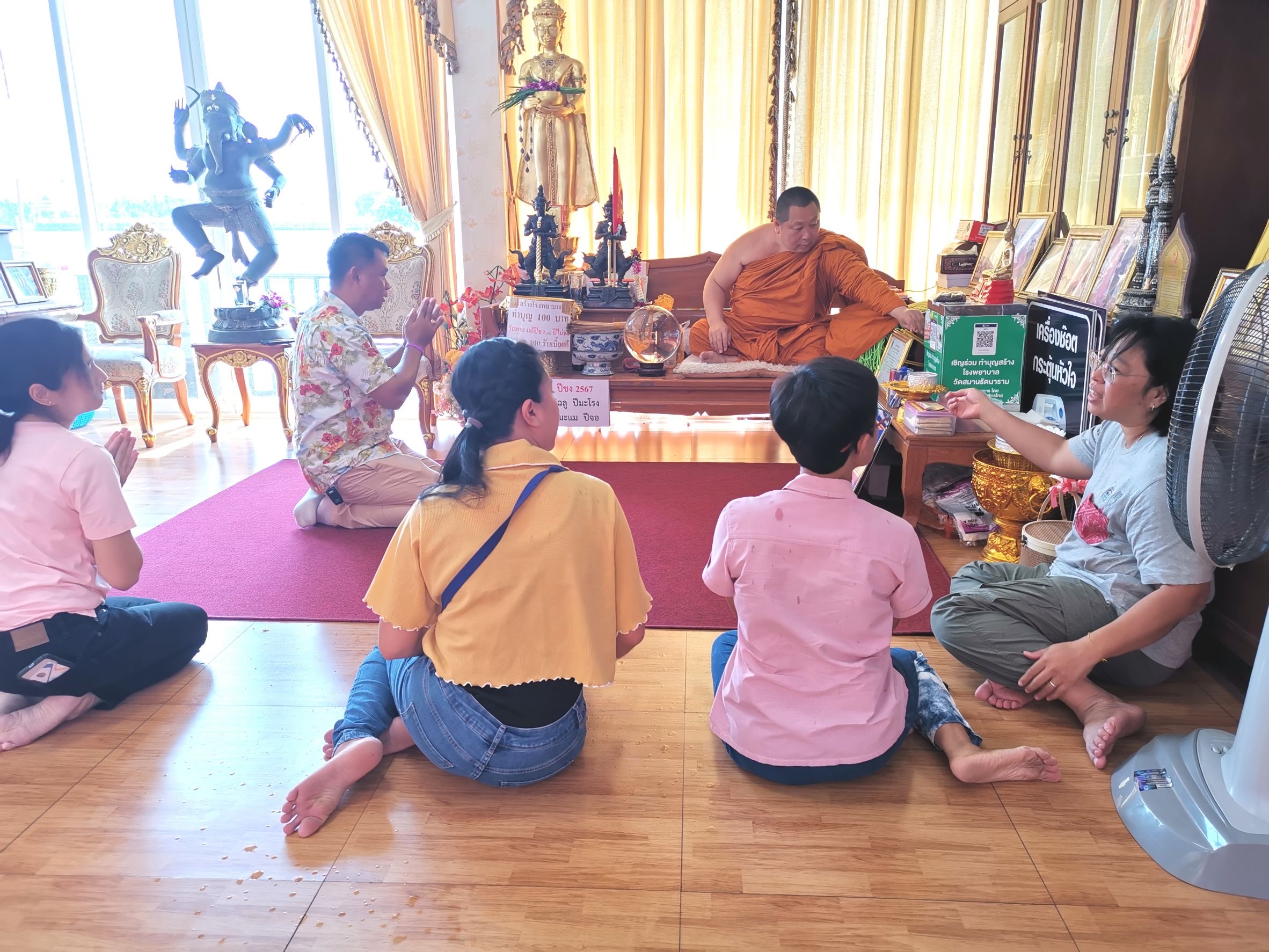 🐘🐟 พช. ฉะเชิงเทรา ร่วมขอพรเจ้าอาวาสวัดสมานรัตนาราม เนื่องในวันสงกรานต์ ประจำปี 2567