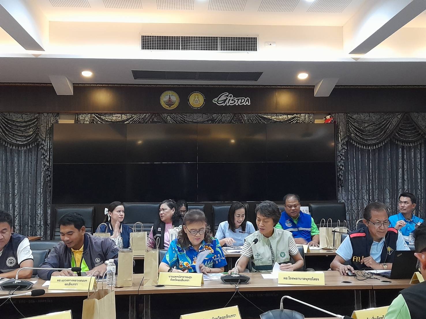 พช. ฉะเชิงเทรา ร่วมประชุมคณะกรรมการศูนย์ปฏิบัติการป้องกันและลดอุบัติเหตุทางถนนช่วงเทศกาลสงกรานต์ พ.ศ. 2567 จังหวัดฉะเชิงเทรา