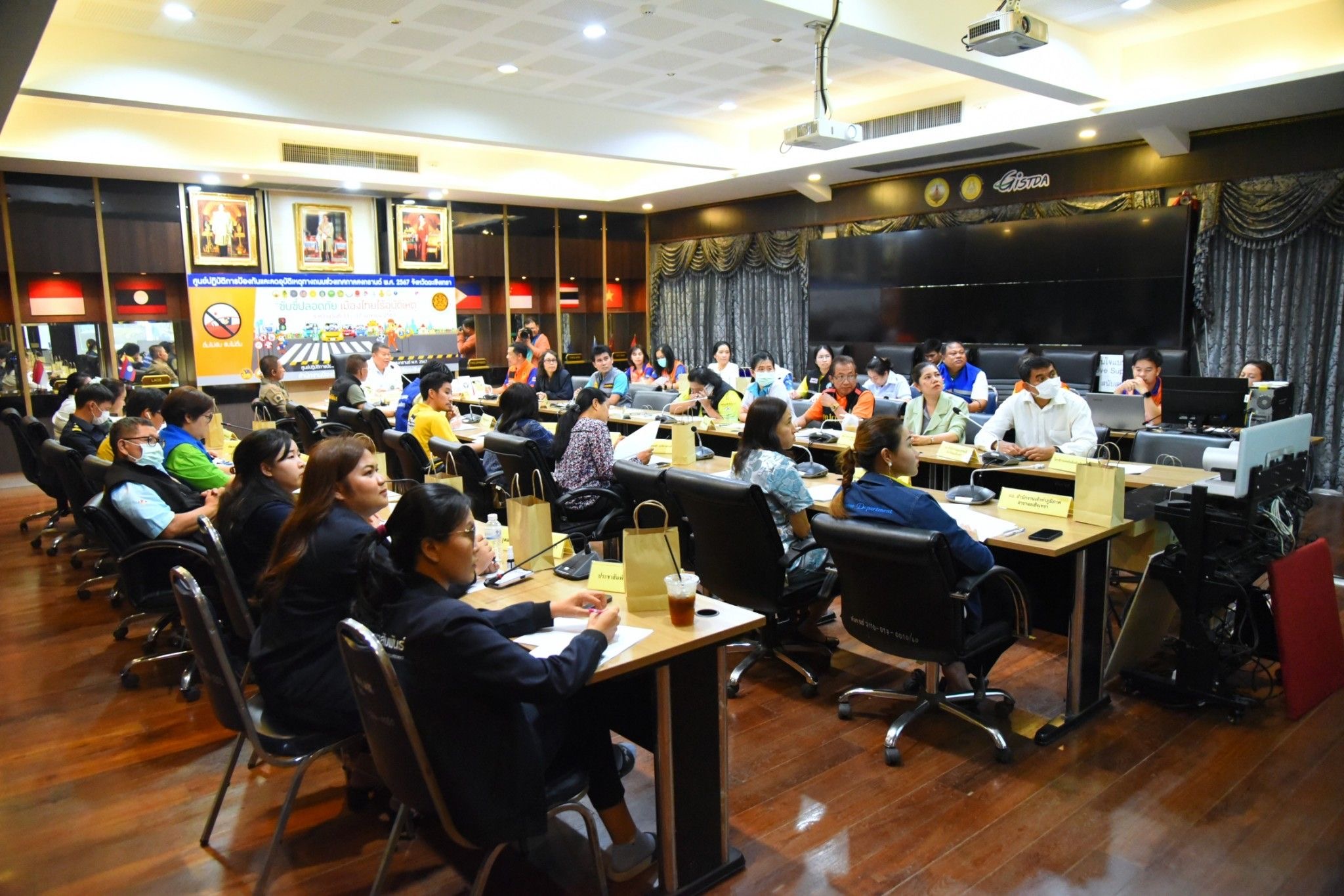 พช. ฉะเชิงเทรา ร่วมประชุมคณะกรรมการศูนย์ปฏิบัติการป้องกันและลดอุบัติเหตุทางถนนช่วงเทศกาลสงกรานต์ พ.ศ. 2567 จังหวัดฉะเชิงเทรา