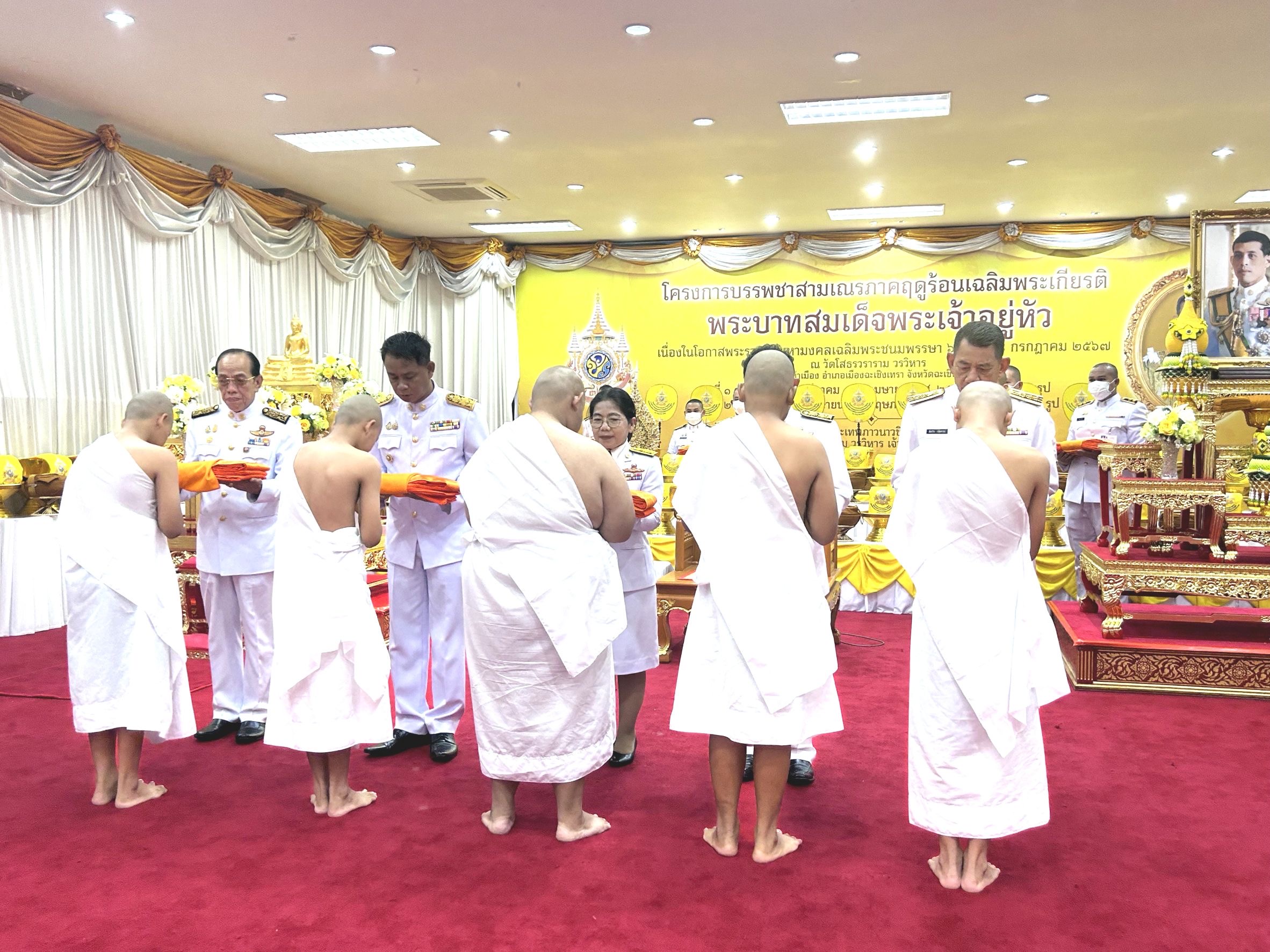 พช. ฉะเชิงเทรา ร่วมพิธีบรรพชาสามเณรภาคฤดูร้อน