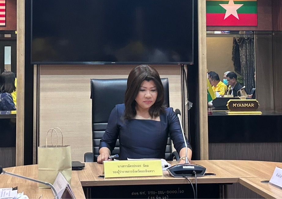 พช.ฉะเชิงเทรา ร่วมประชุมคณะกรรมการพนักงานส่วนตำบลจังหวัดฉะเชิงเทรา ครั้งที่ ๕/๒๕๖๗